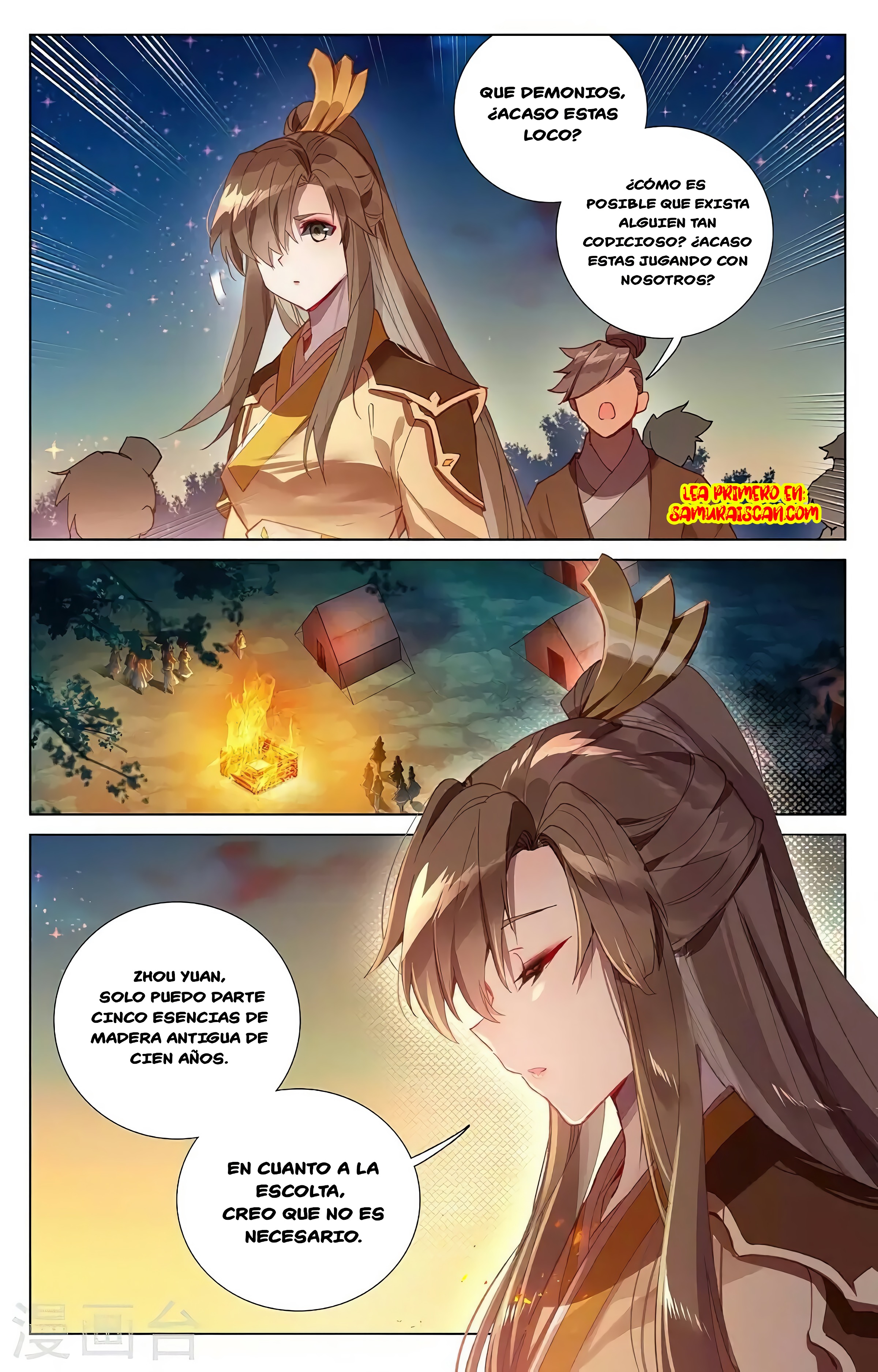 Yuan Zun capítulo 681 página 3