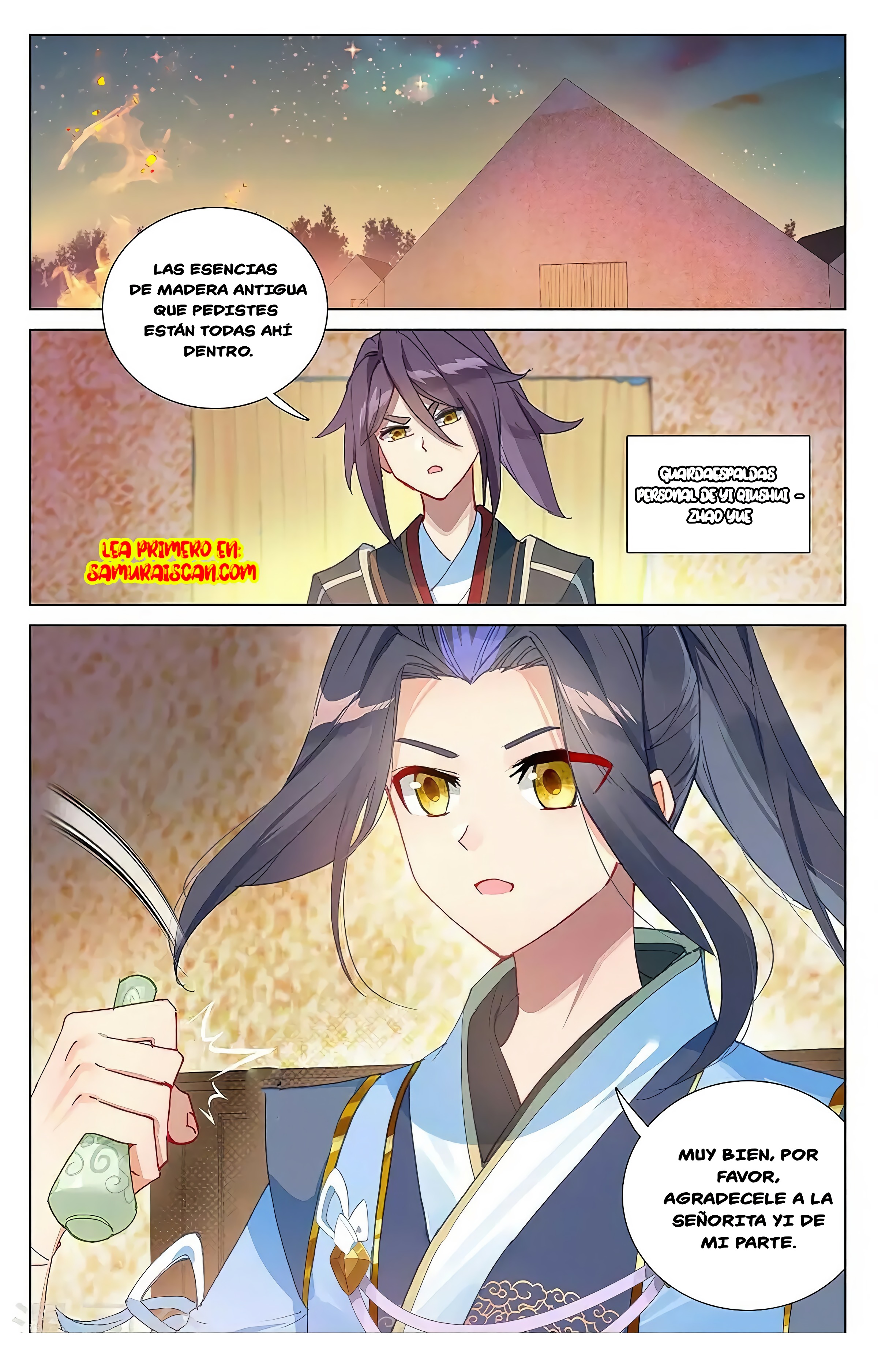 Yuan Zun capítulo 681 página 7