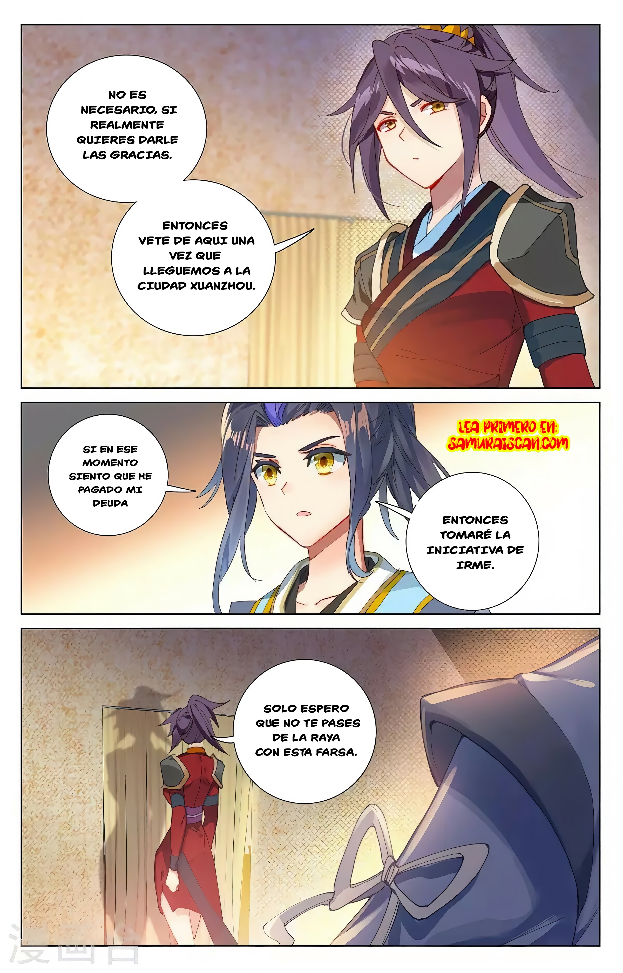 Yuan Zun capítulo 681 página 8