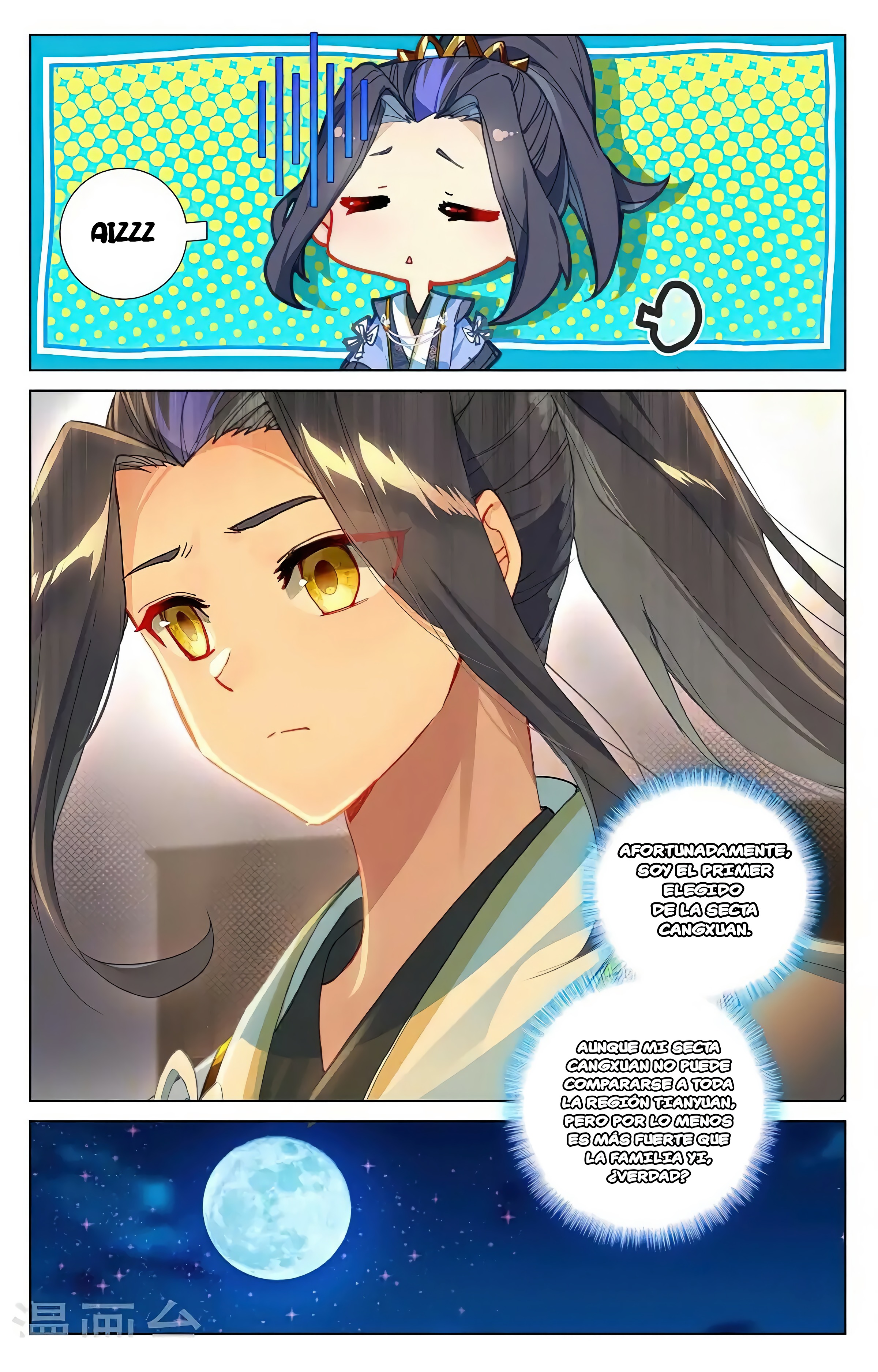 Yuan Zun capítulo 681 página 9