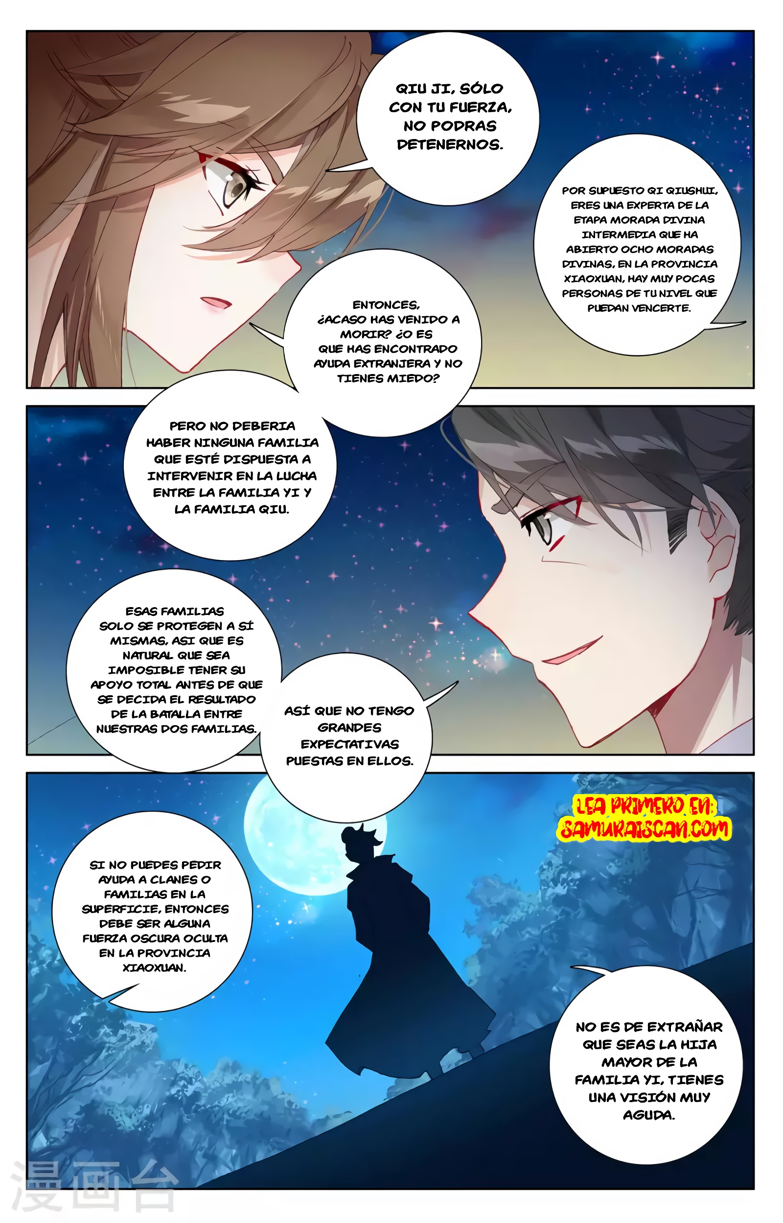 Yuan Zun capítulo 682 página 11