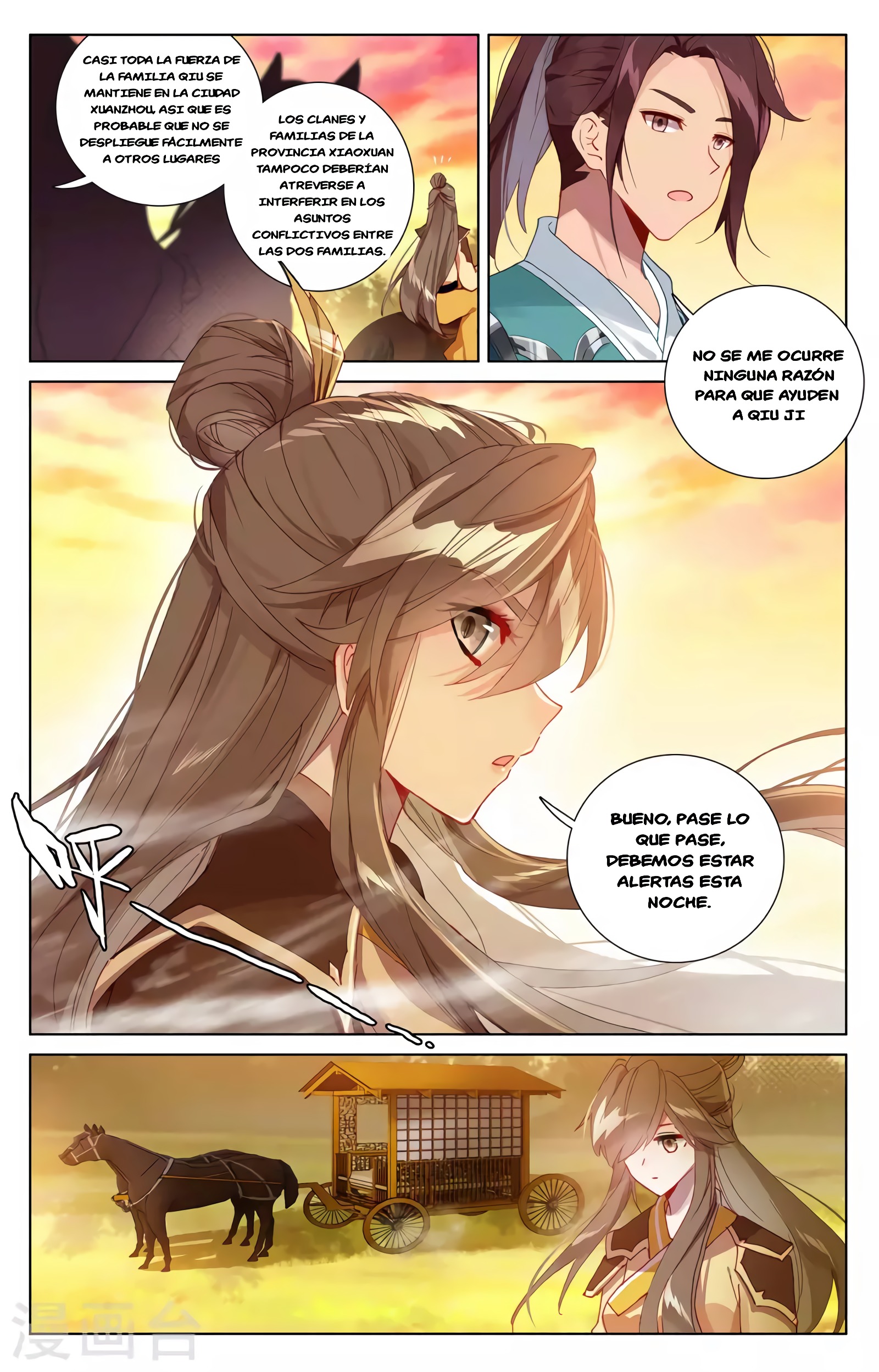 Yuan Zun capítulo 682 página 5