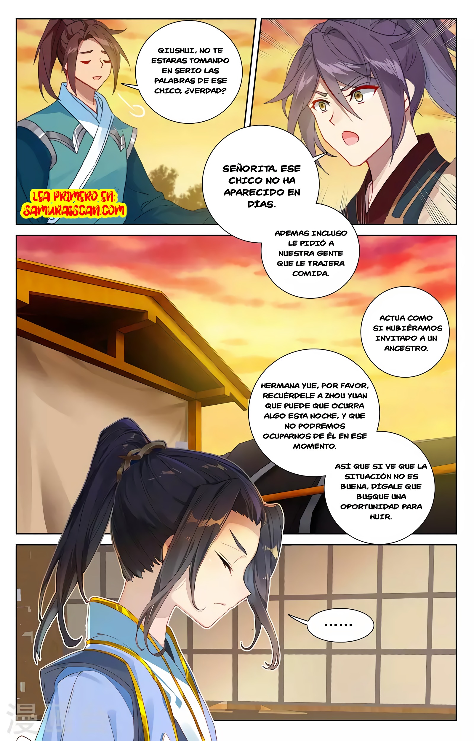 Yuan Zun capítulo 682 página 6