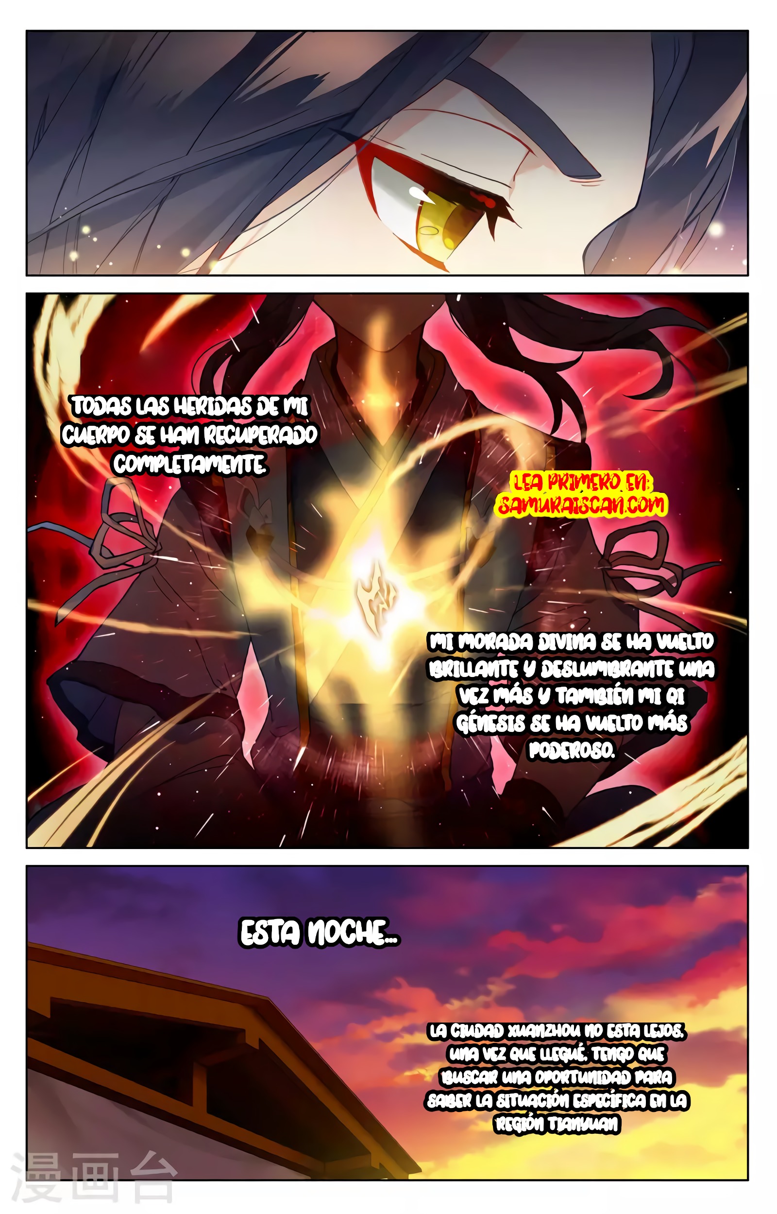 Yuan Zun capítulo 682 página 7