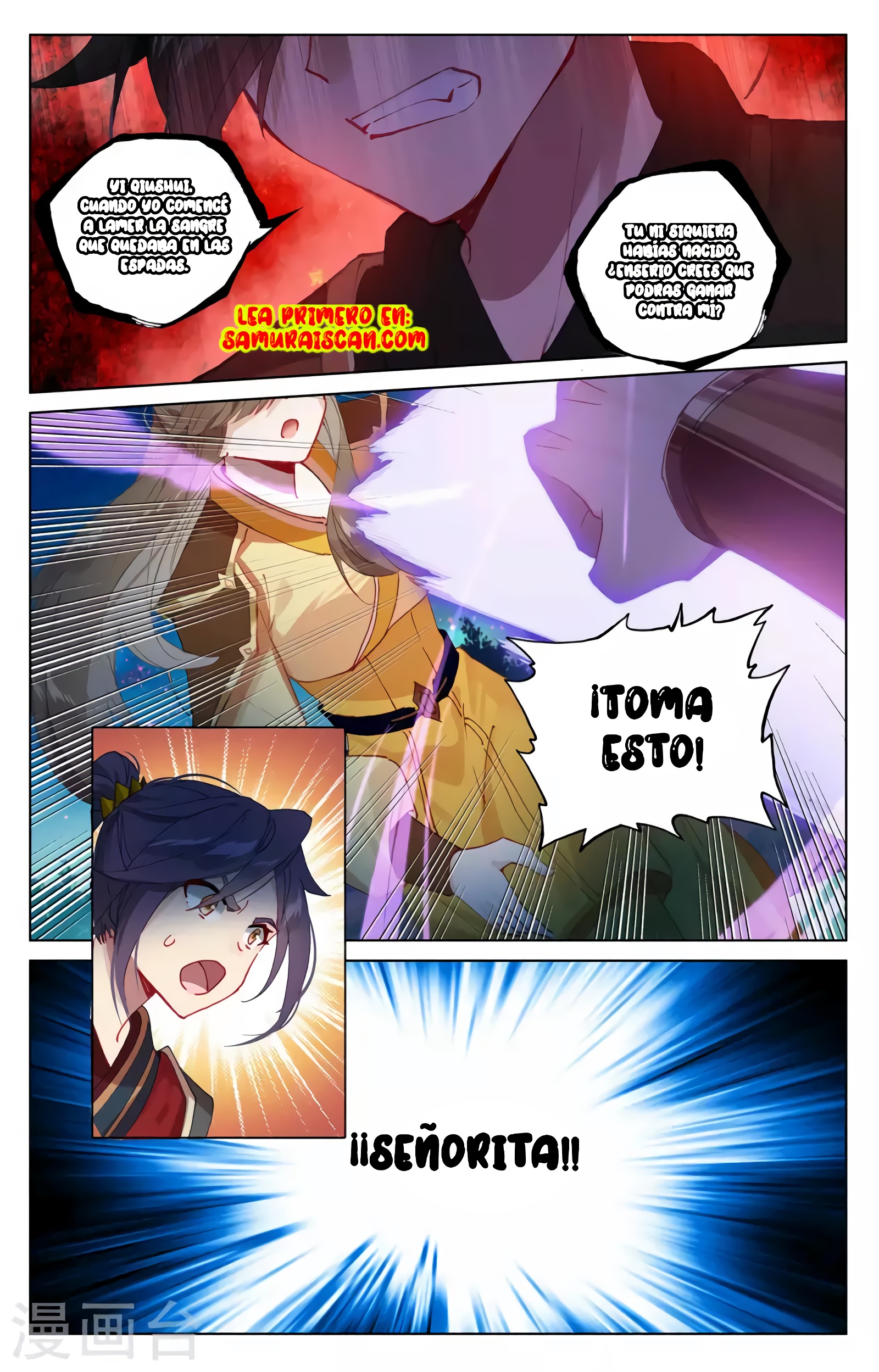 Yuan Zun capítulo 683 página 10