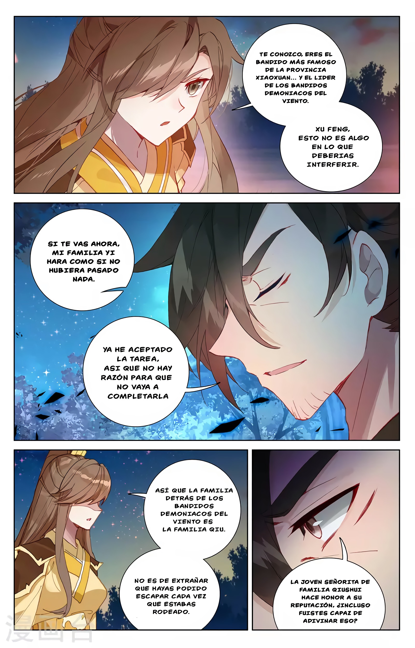 Yuan Zun capítulo 683 página 5
