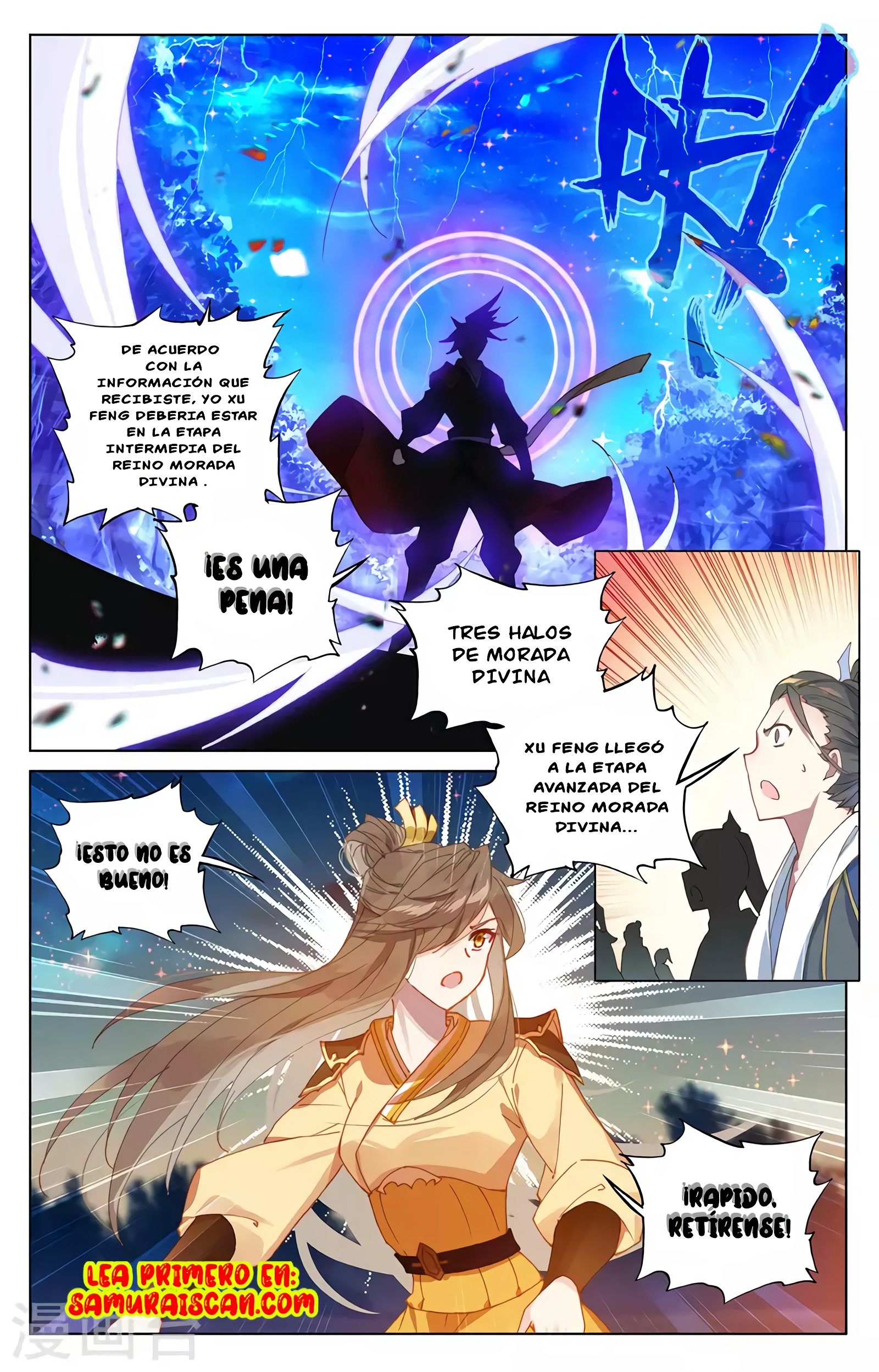 Yuan Zun capítulo 683 página 7