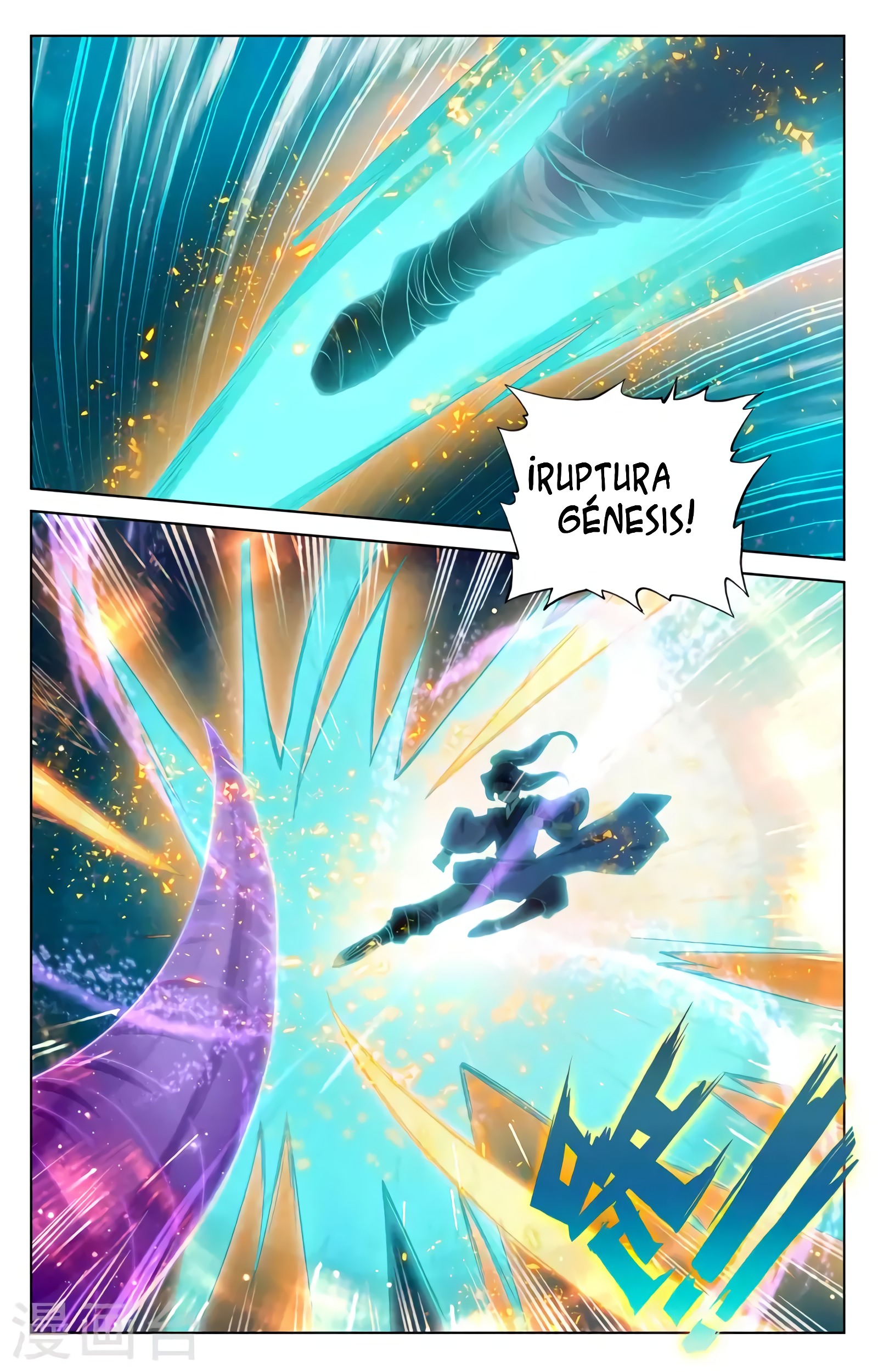Yuan Zun capítulo 685 página 7