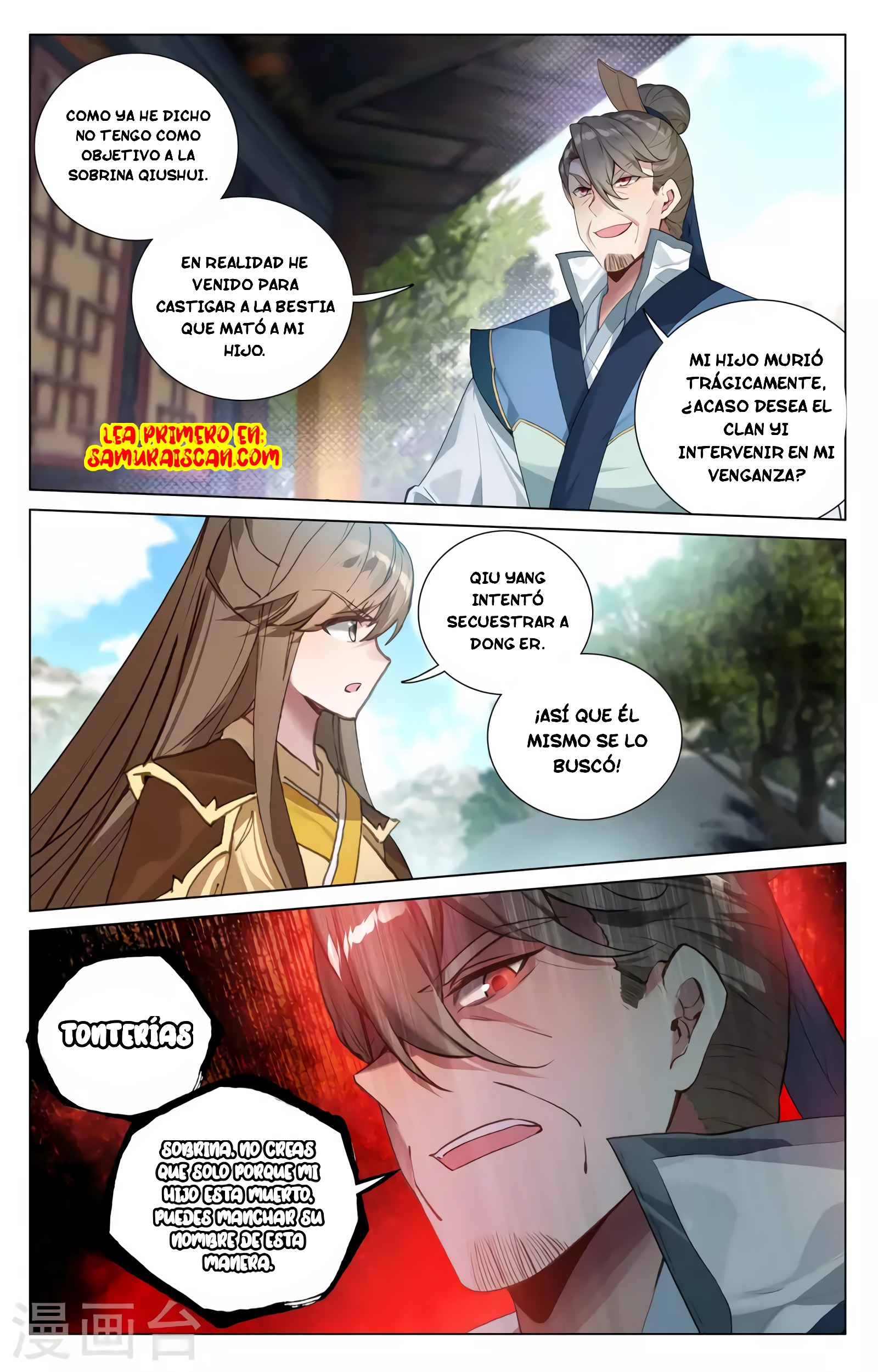 Yuan Zun capítulo 689 página 8