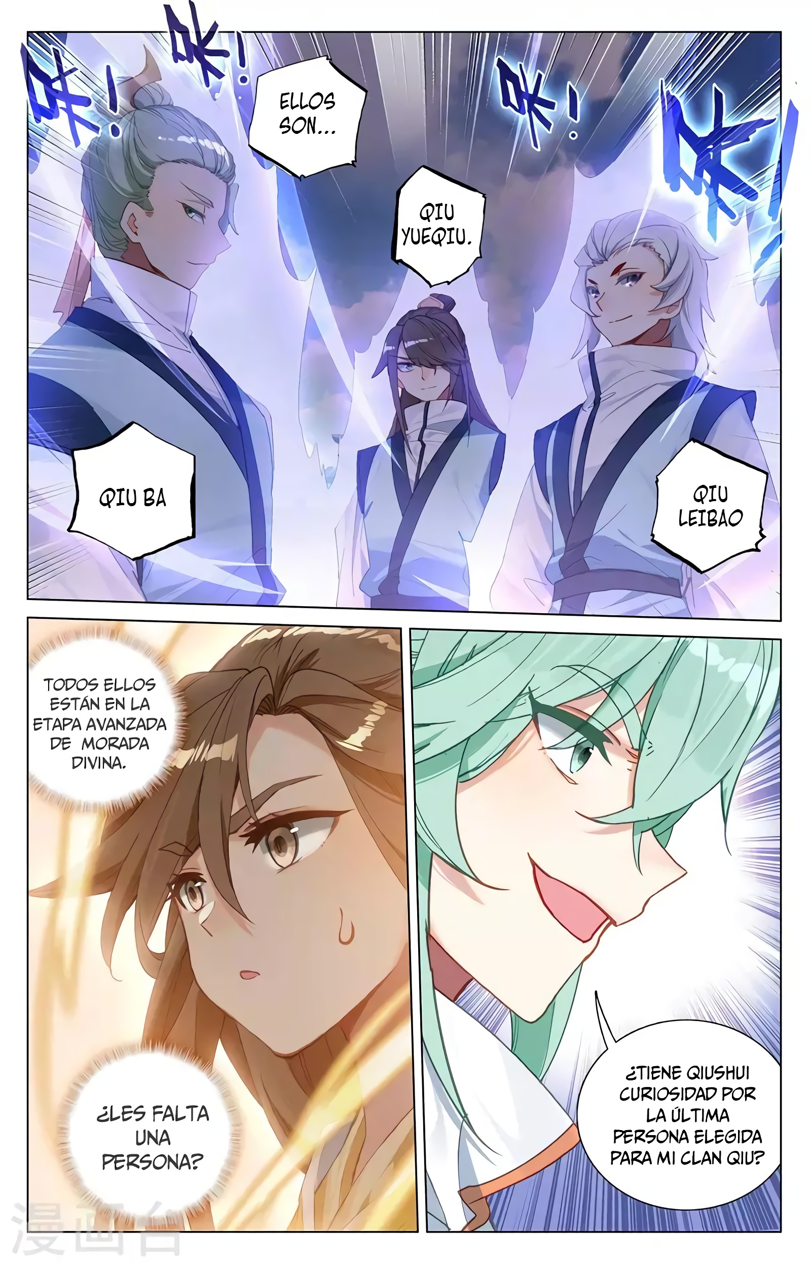 Yuan Zun capítulo 693 página 9