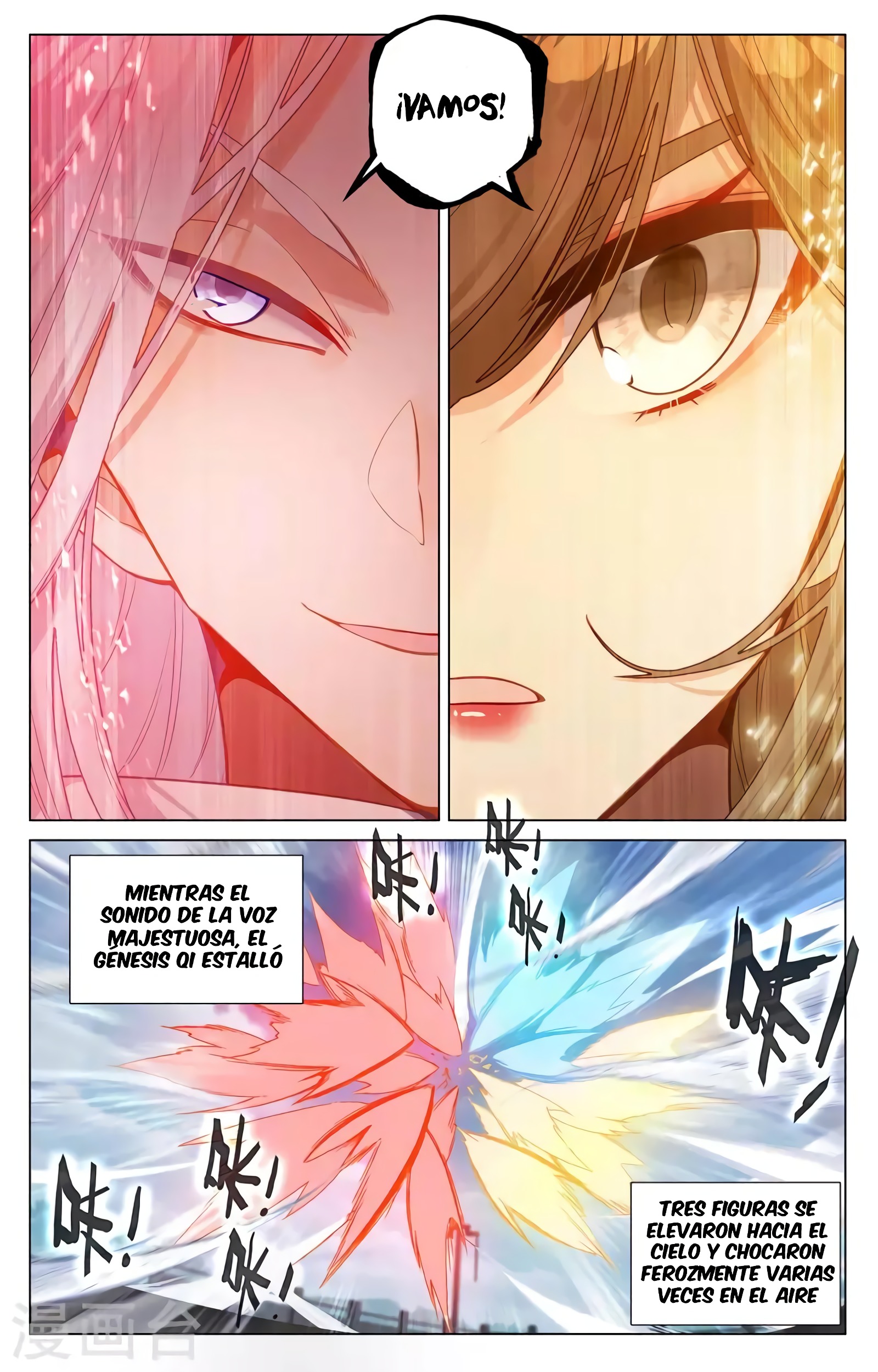 Yuan Zun capítulo 694 página 6