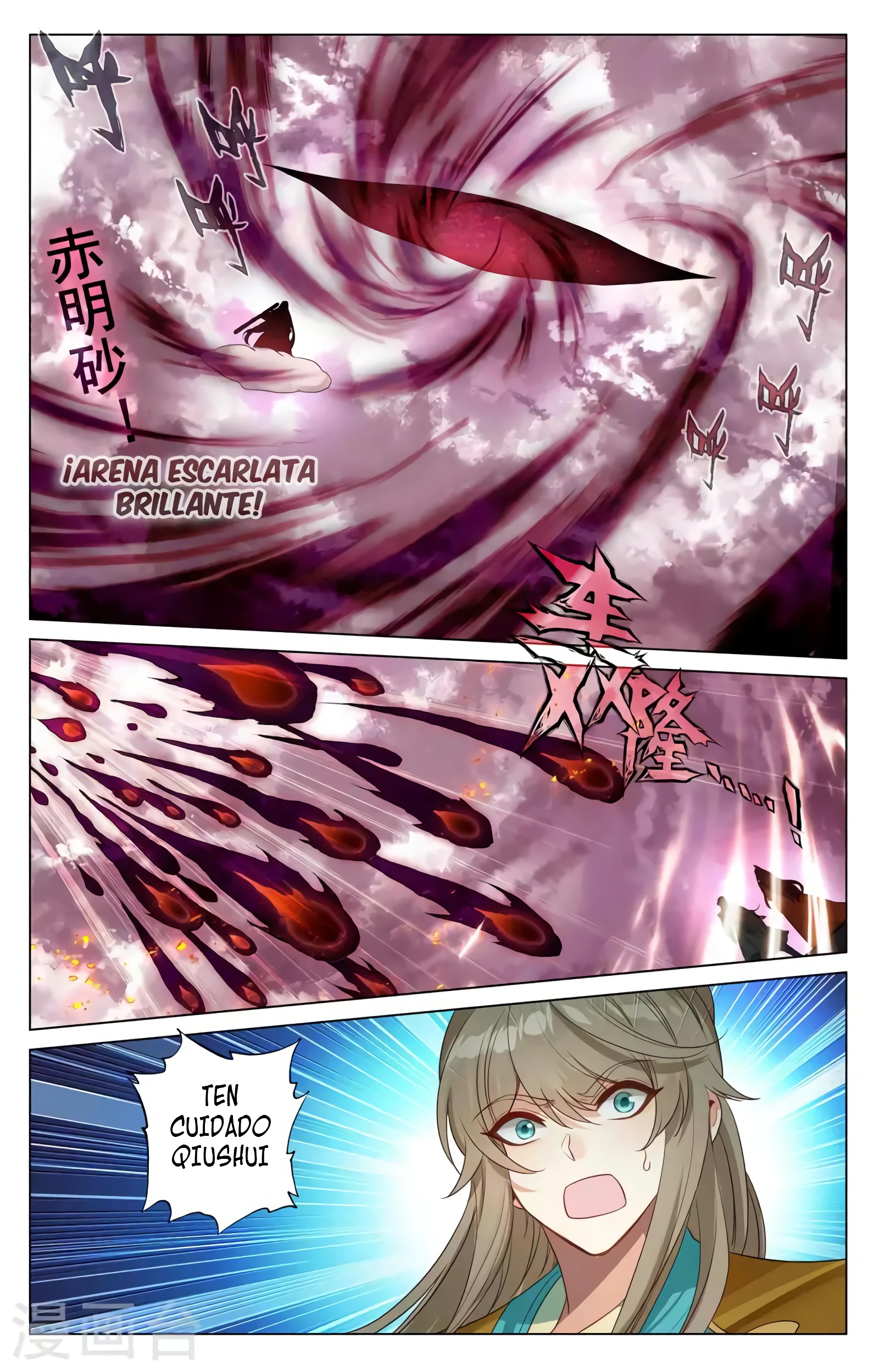 Yuan Zun capítulo 695 página 5