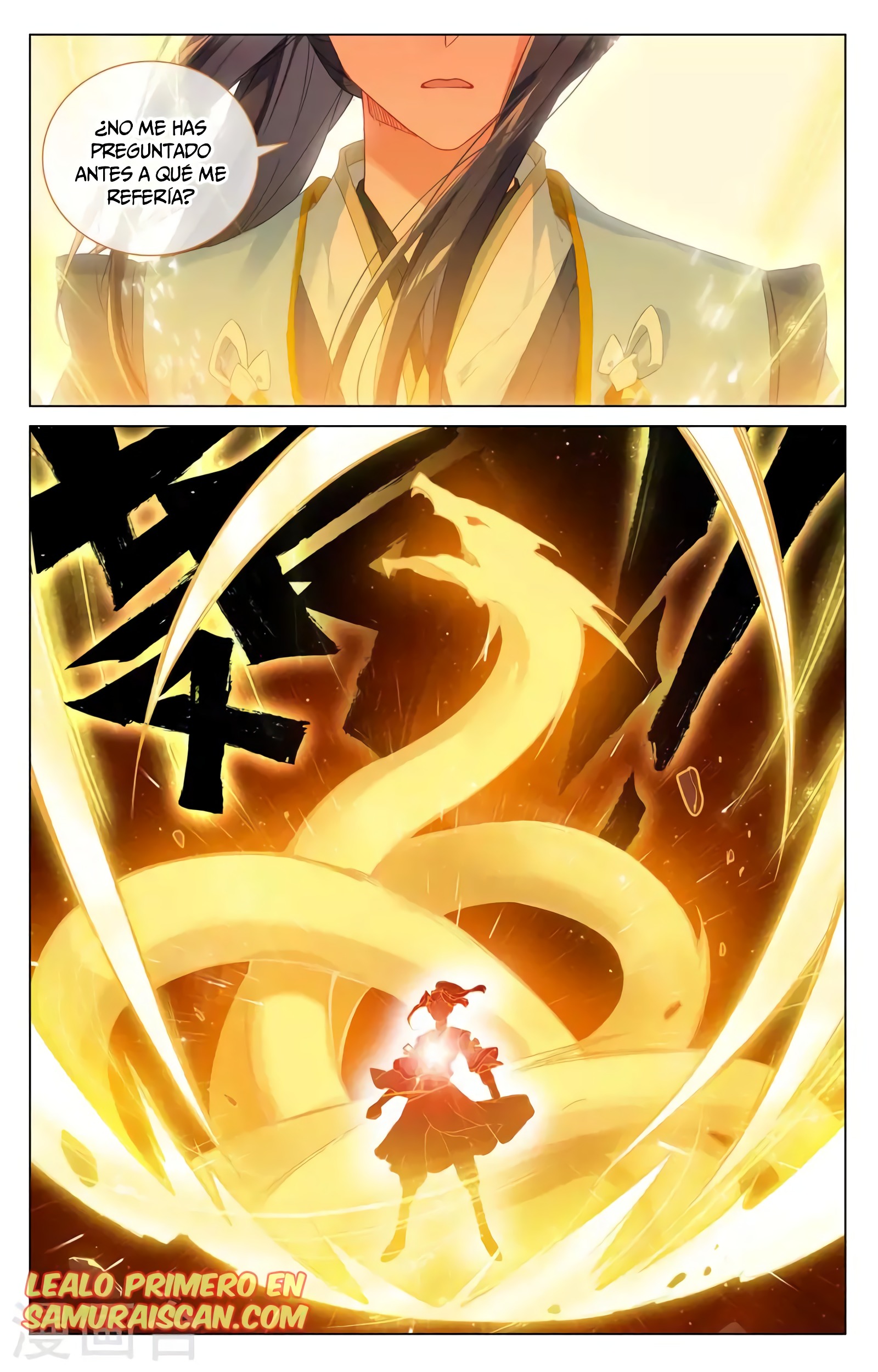 Yuan Zun capítulo 696 página 3