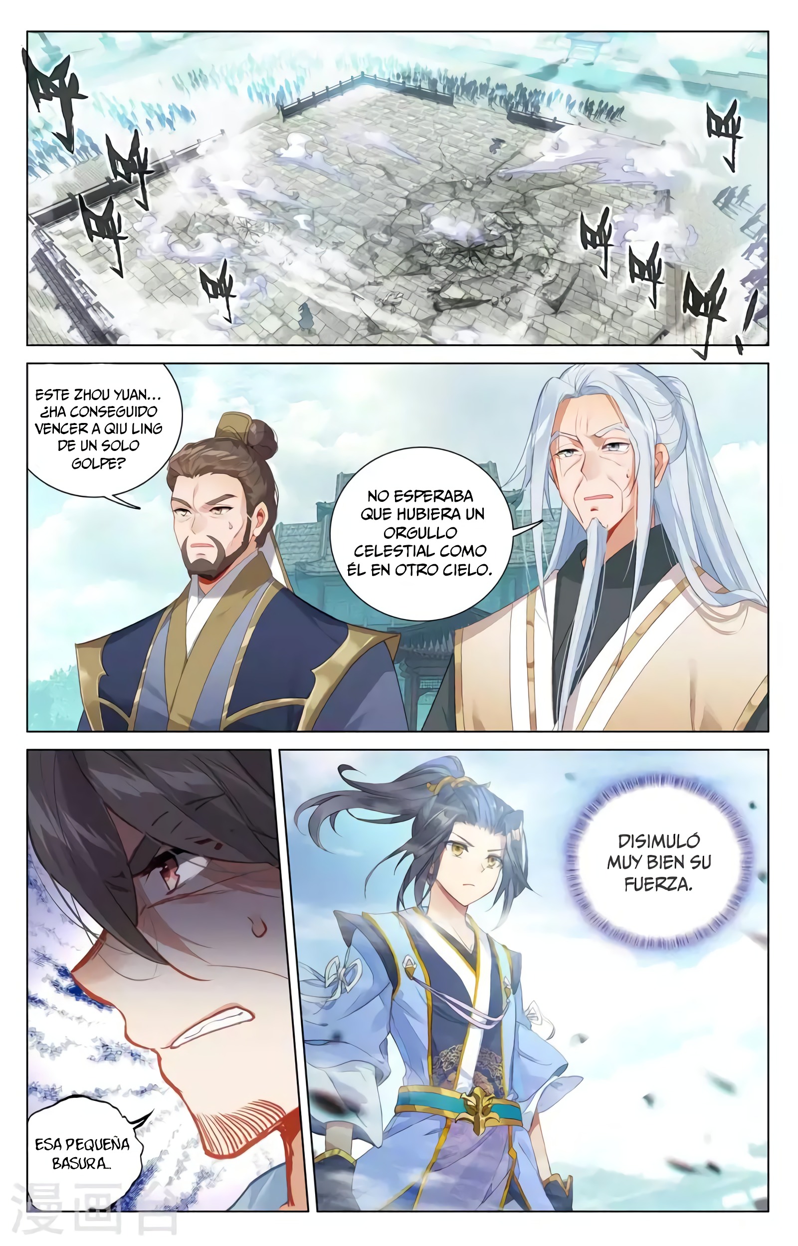 Yuan Zun capítulo 696 página 7