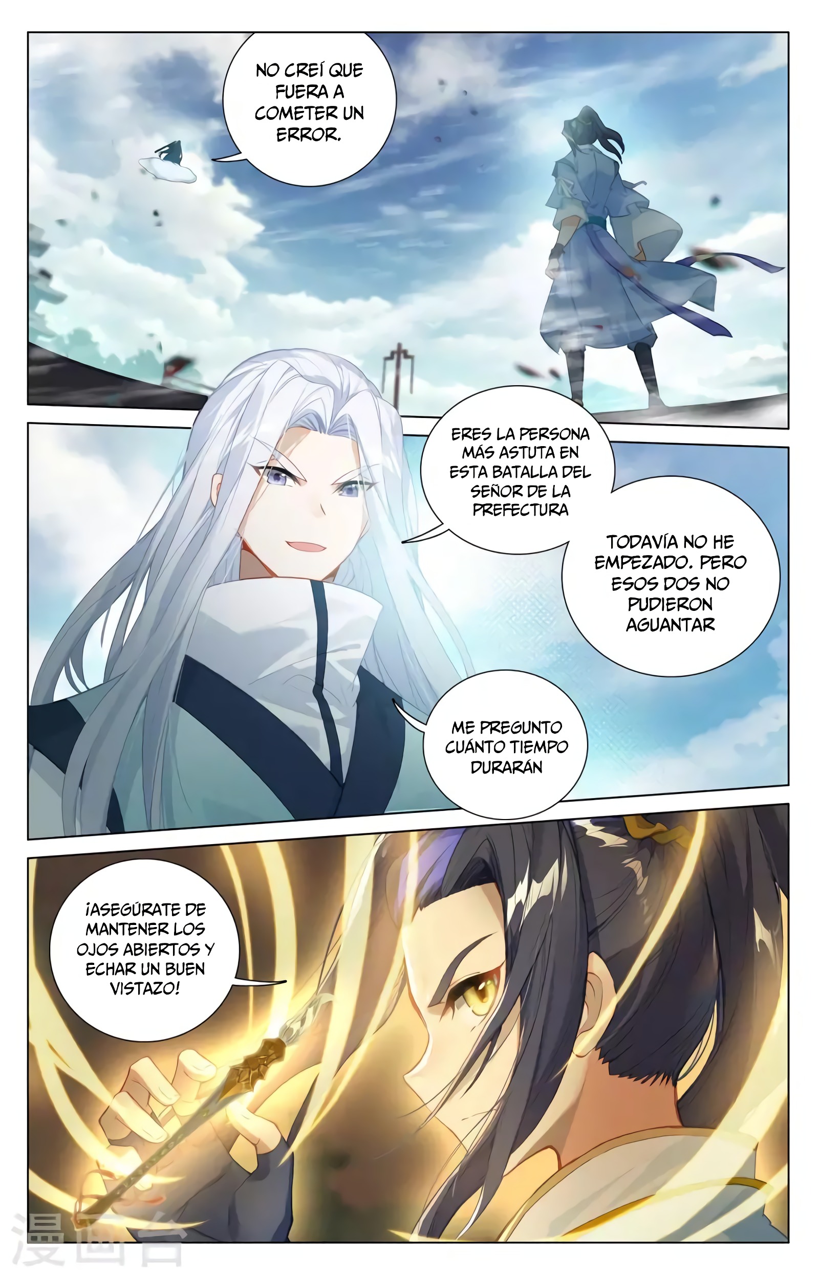Yuan Zun capítulo 696 página 8