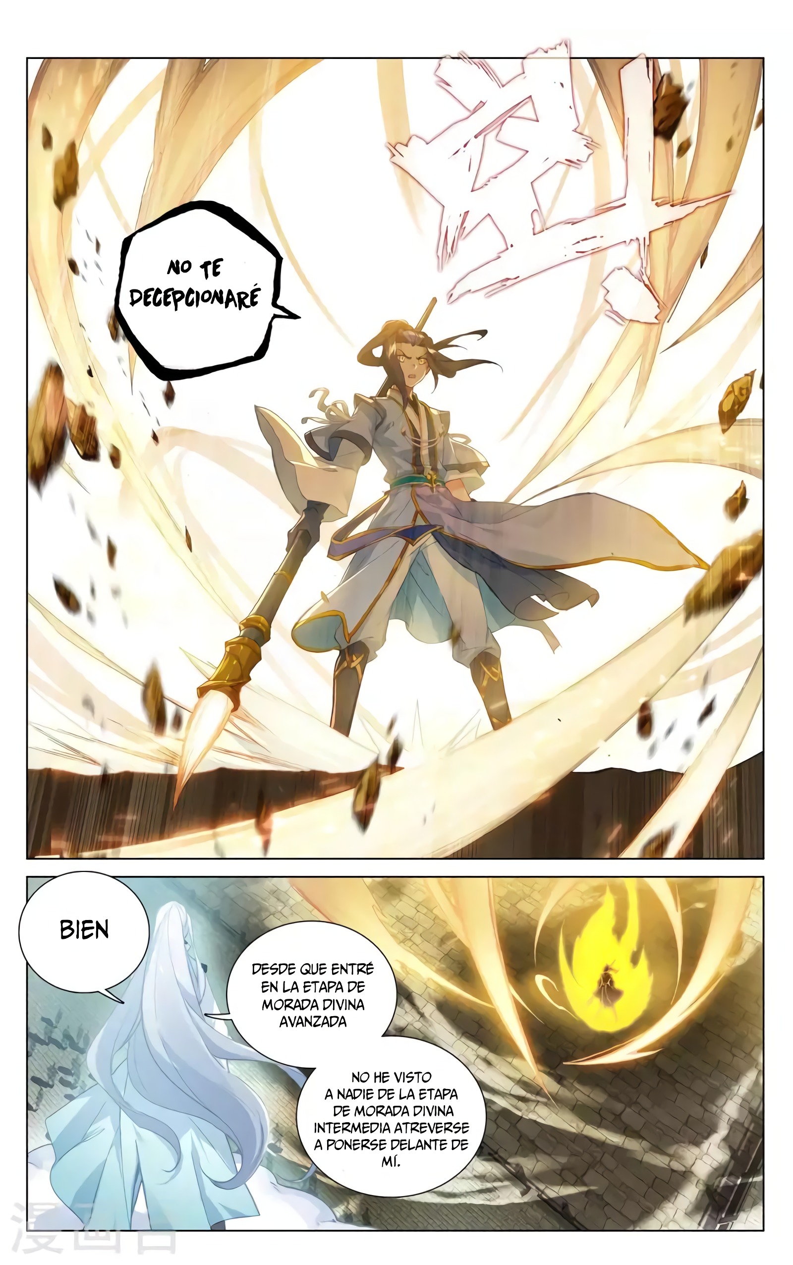 Yuan Zun capítulo 696 página 9