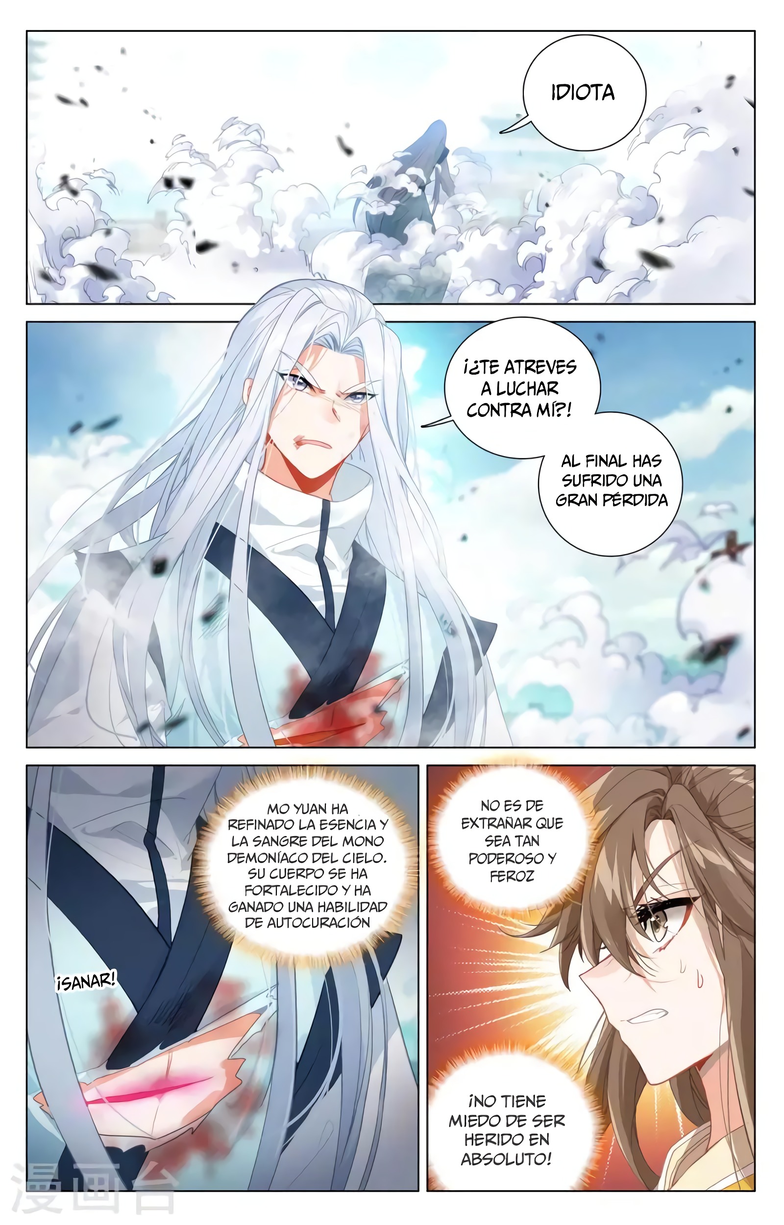 Yuan Zun capítulo 698 página 4