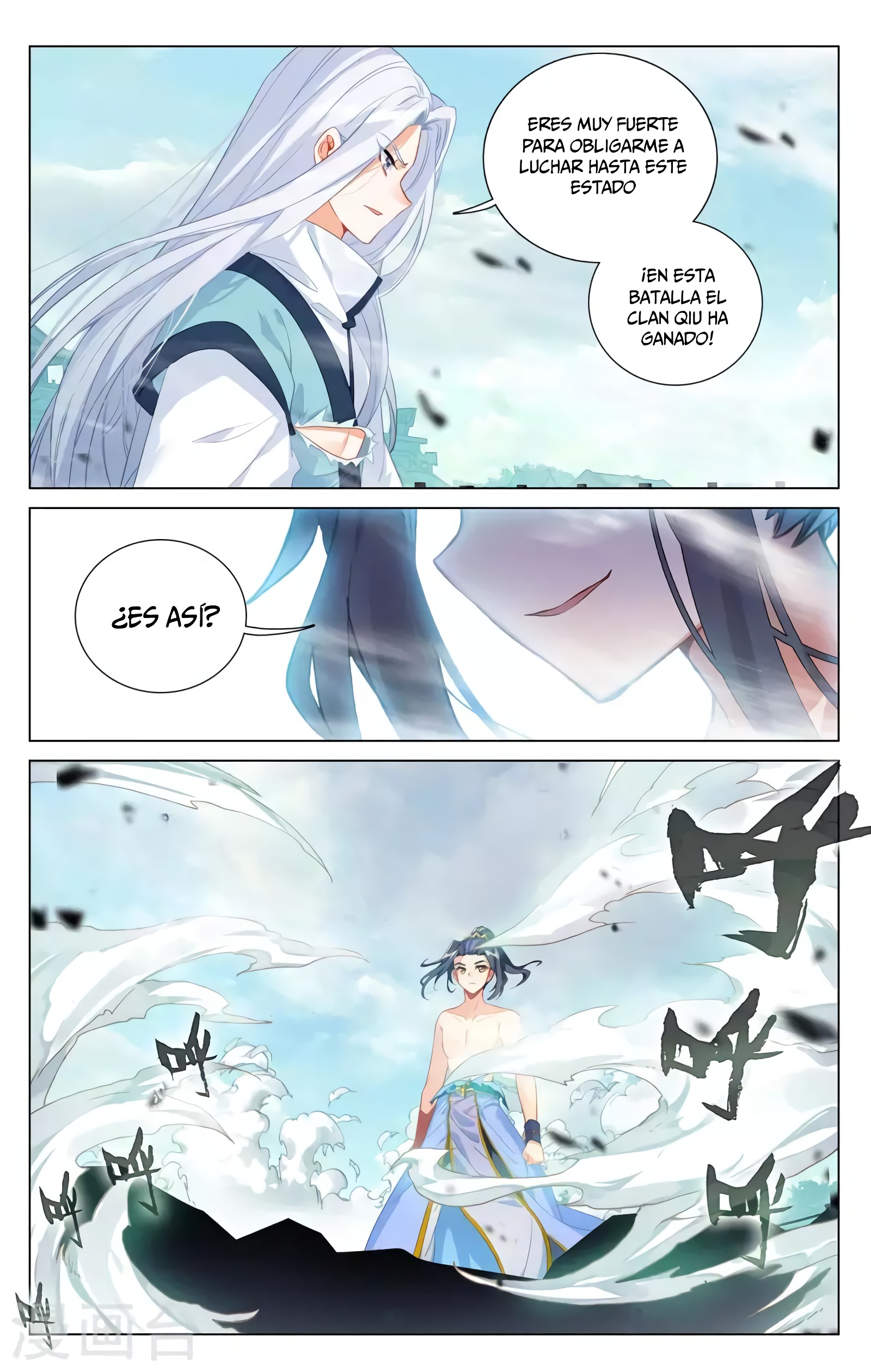 Yuan Zun capítulo 698 página 5