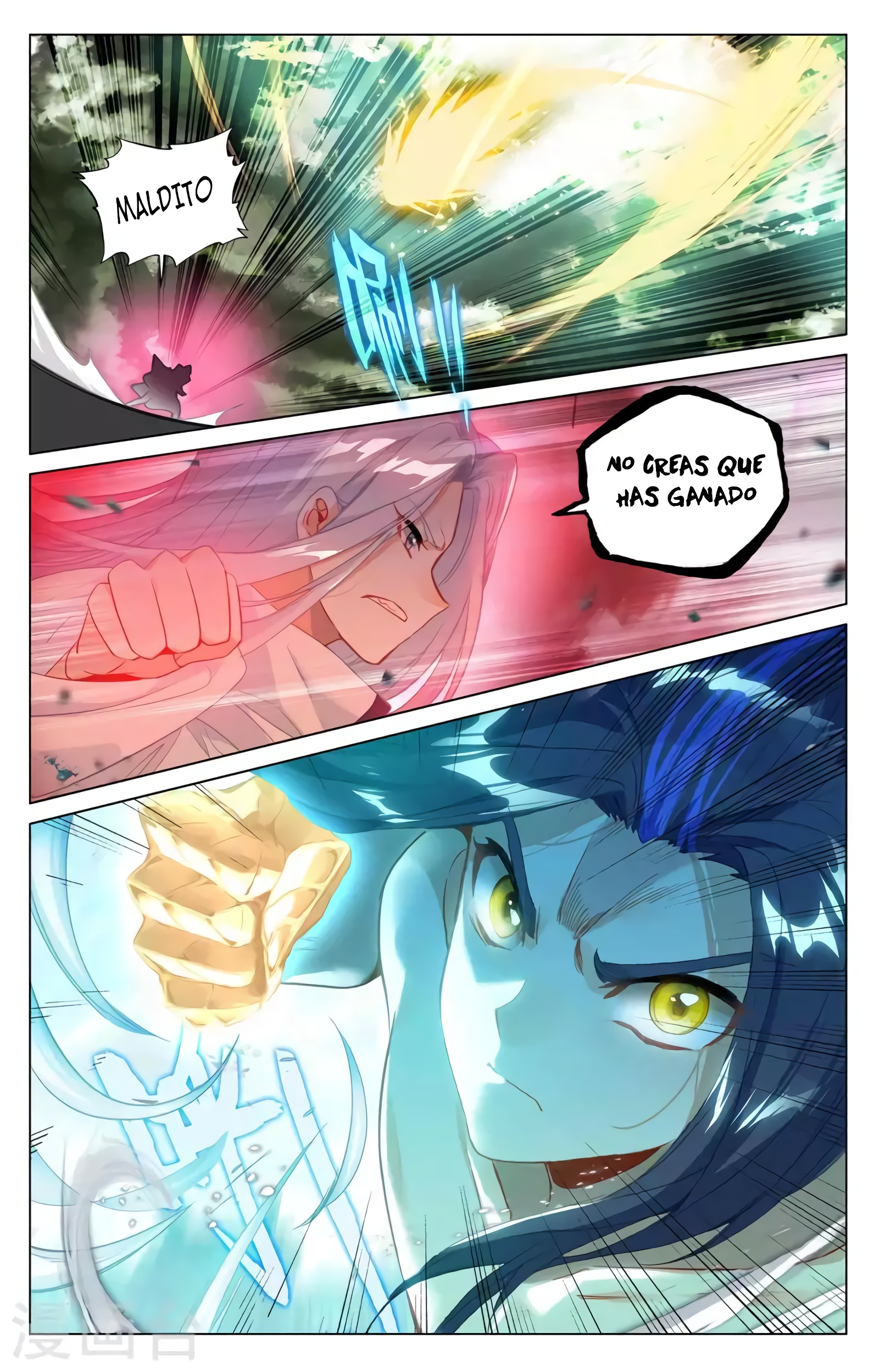 Yuan Zun capítulo 698 página 7