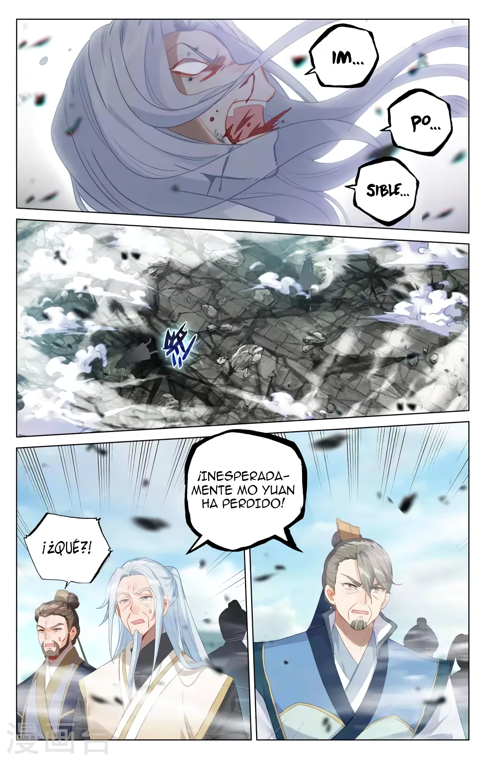 Yuan Zun capítulo 698 página 9