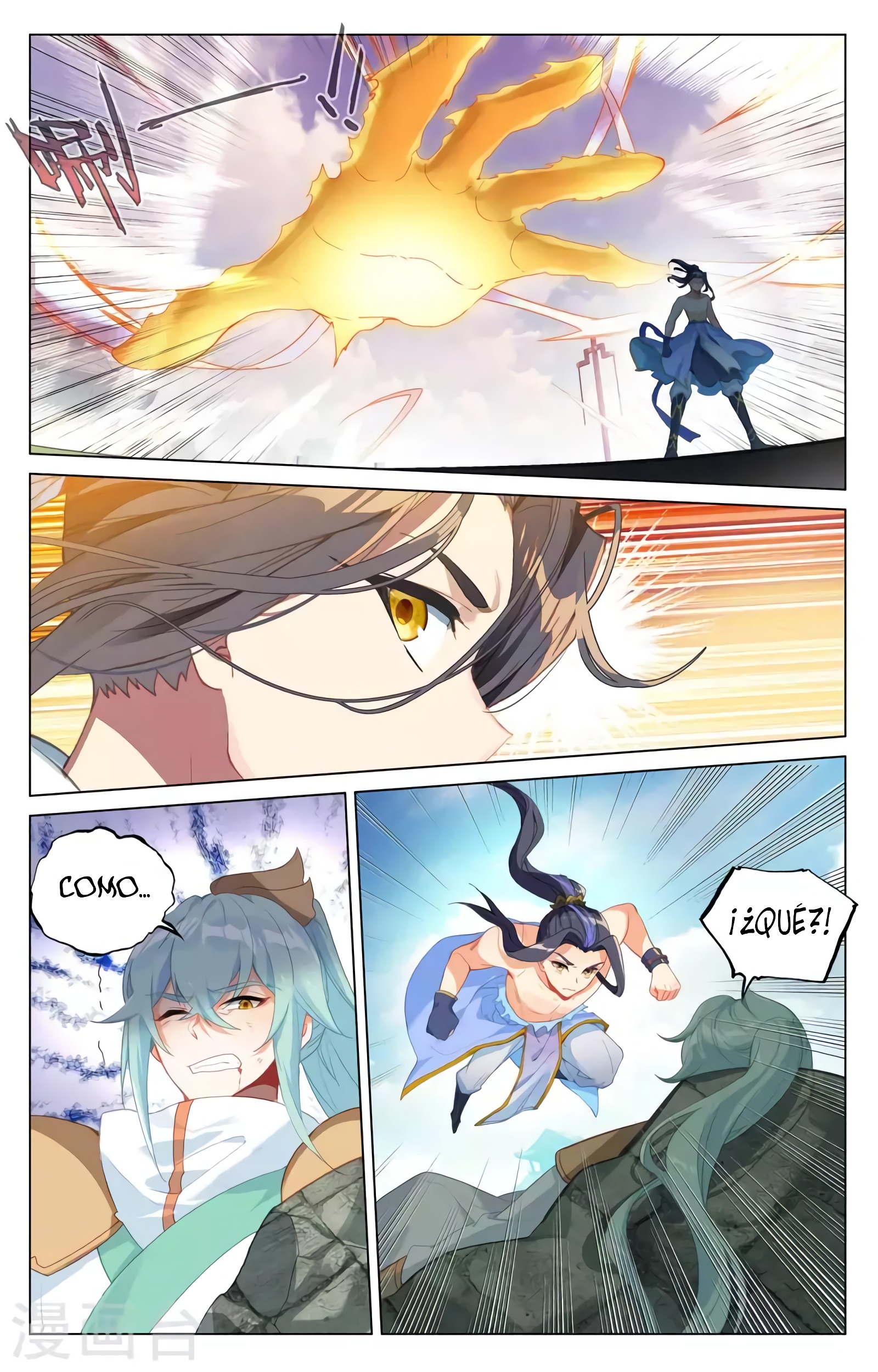 Yuan Zun capítulo 699 página 4