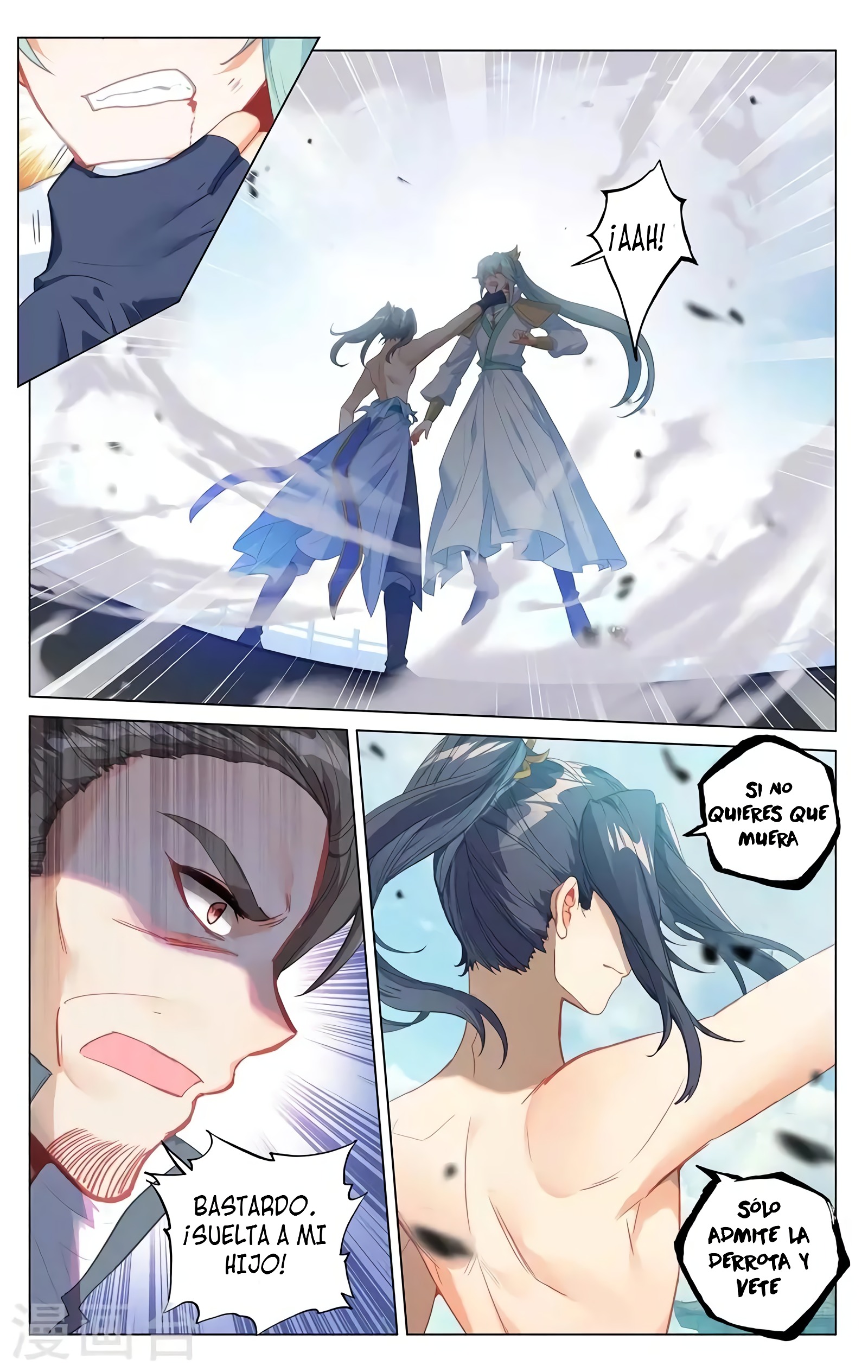 Yuan Zun capítulo 699 página 5