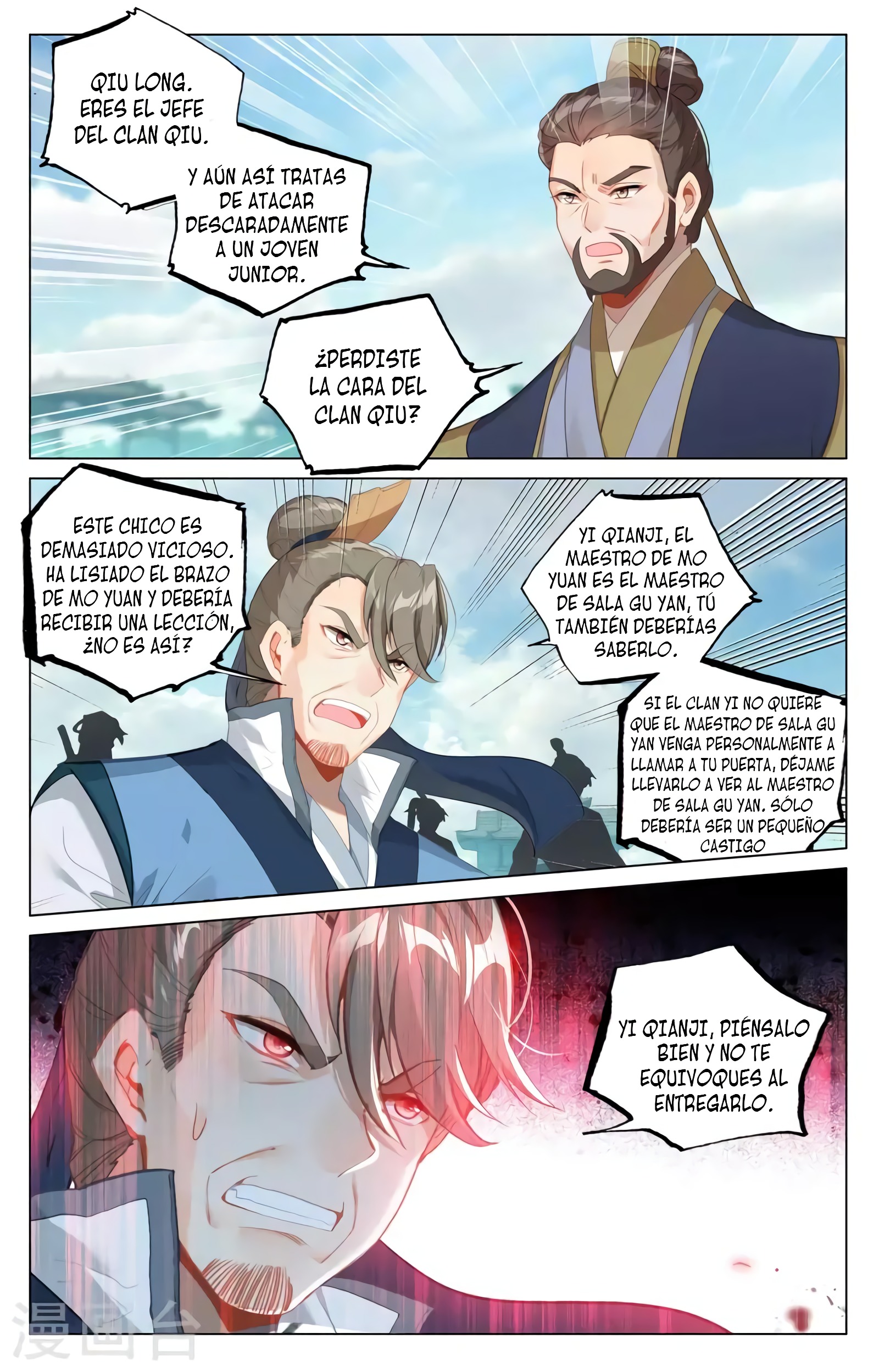 Yuan Zun capítulo 699 página 6