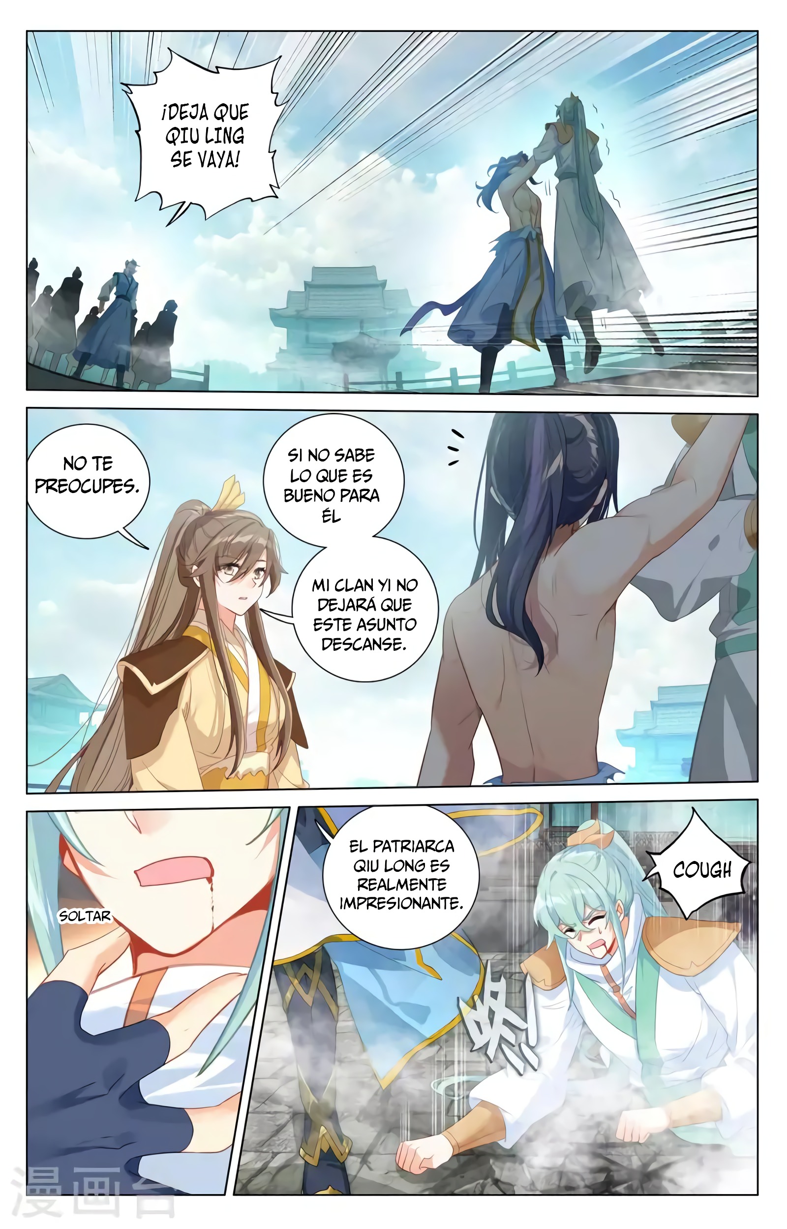 Yuan Zun capítulo 699 página 8