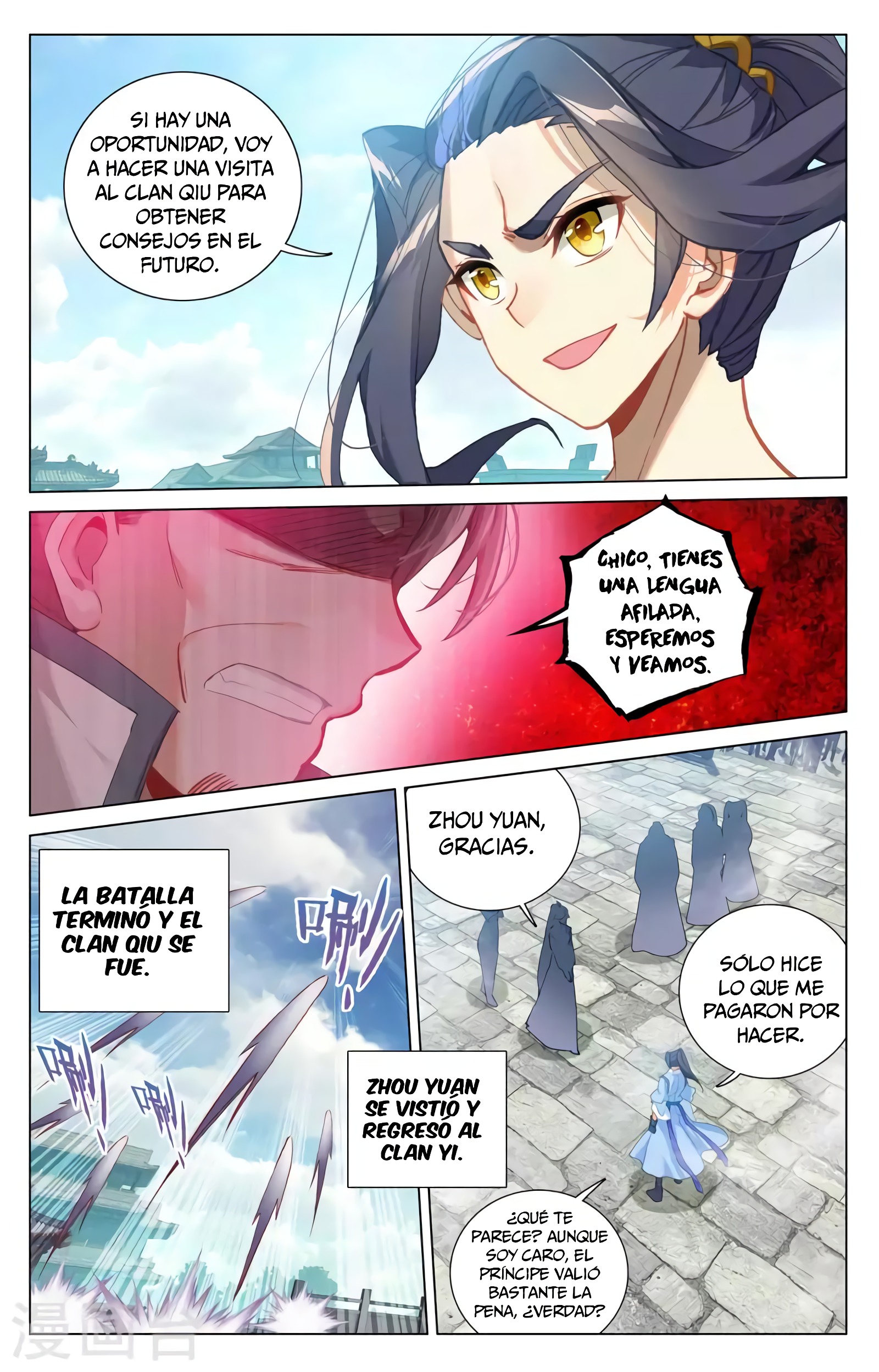 Yuan Zun capítulo 699 página 9