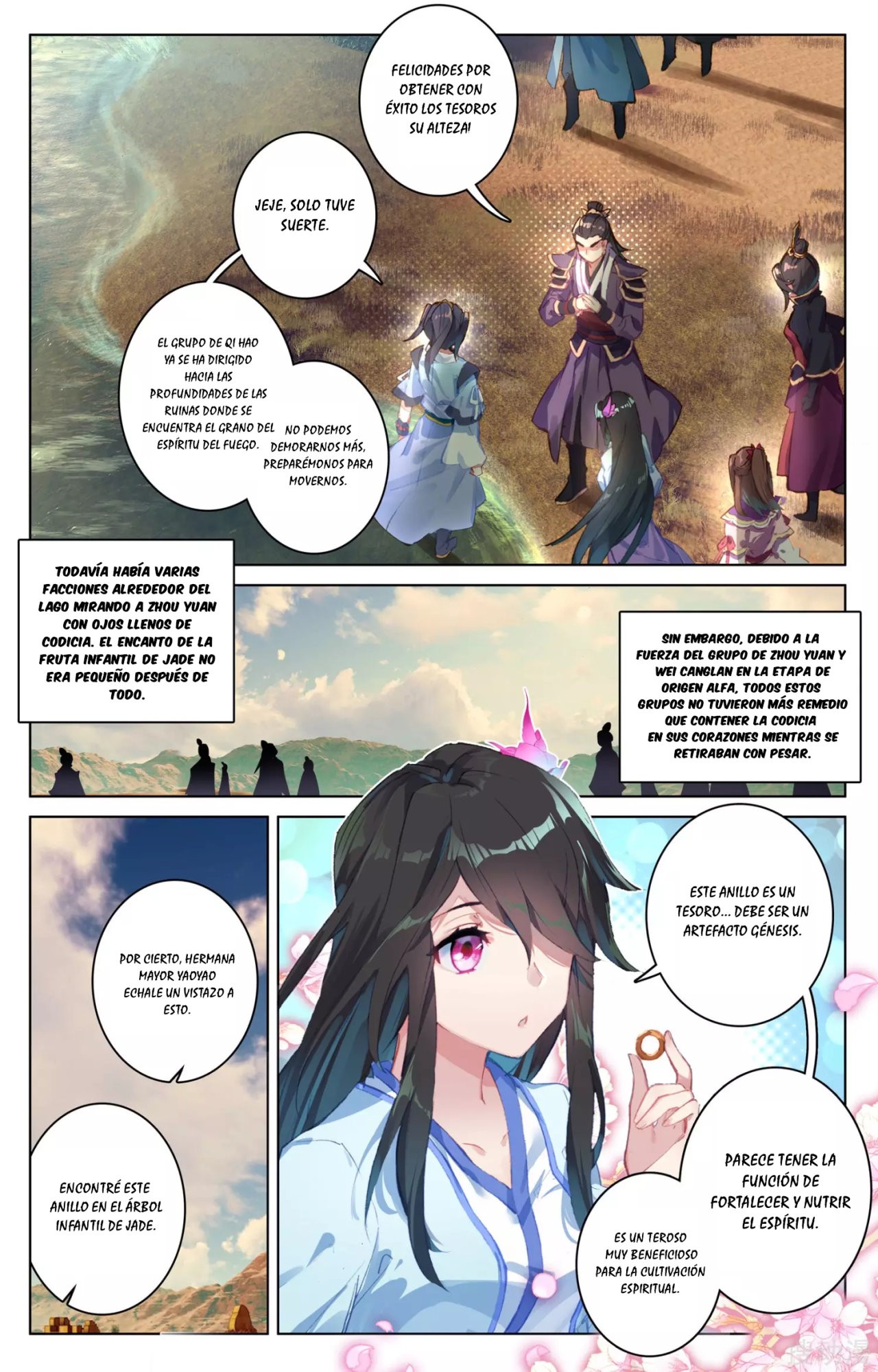 Yuan Zun capítulo 70 página 7
