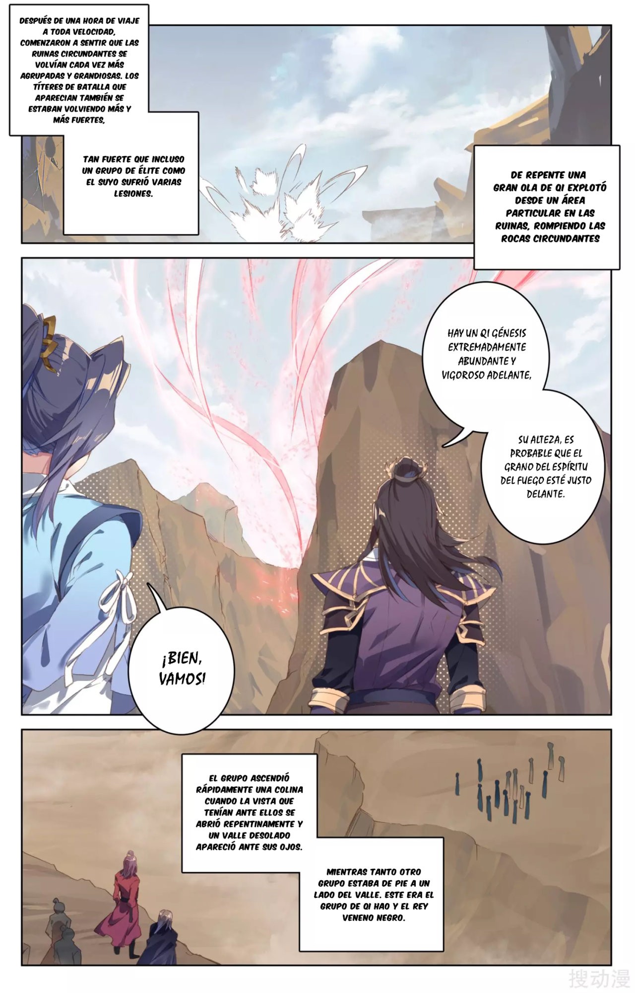 Yuan Zun capítulo 70 página 9