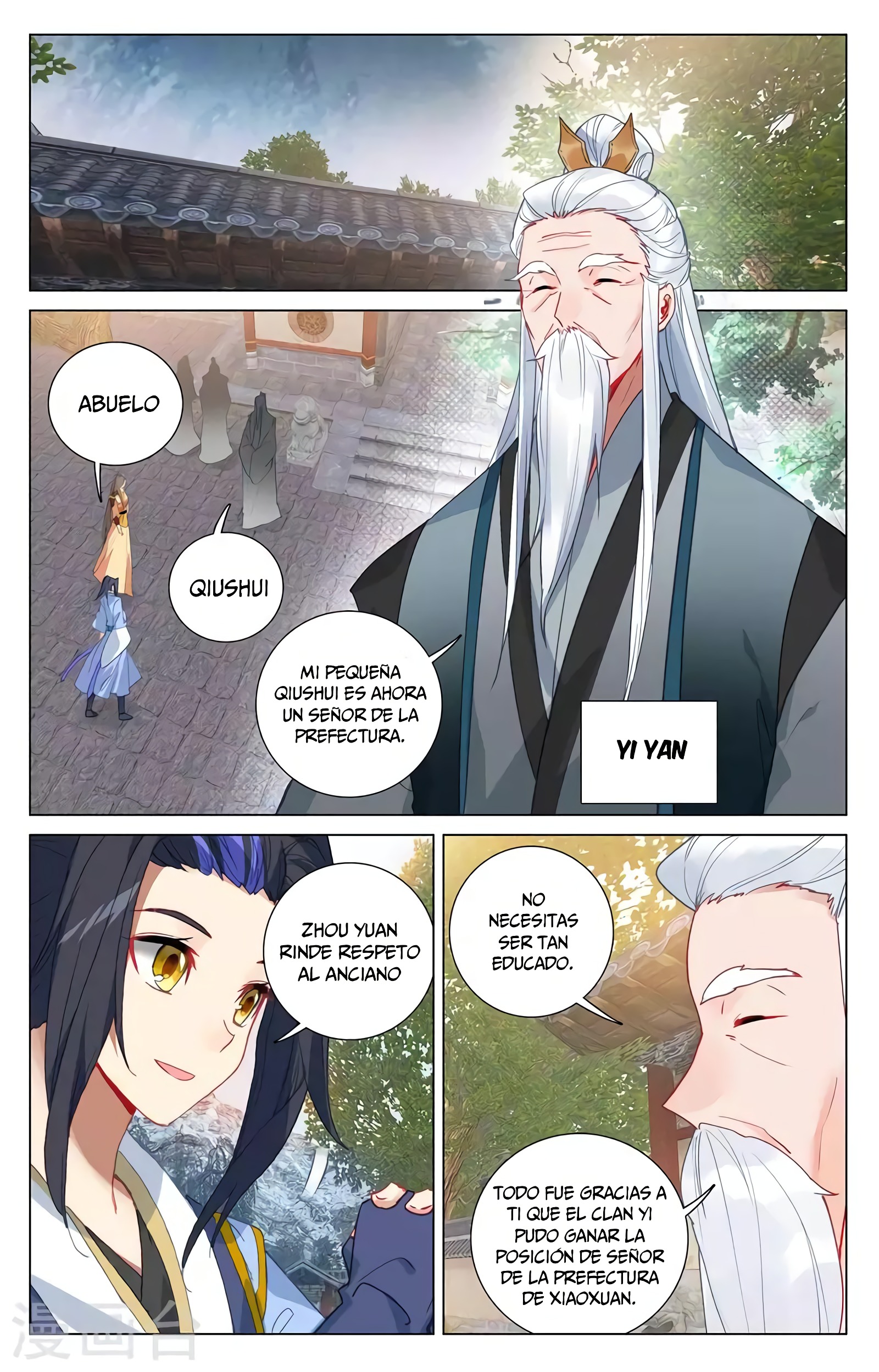 Yuan Zun capítulo 701 página 7