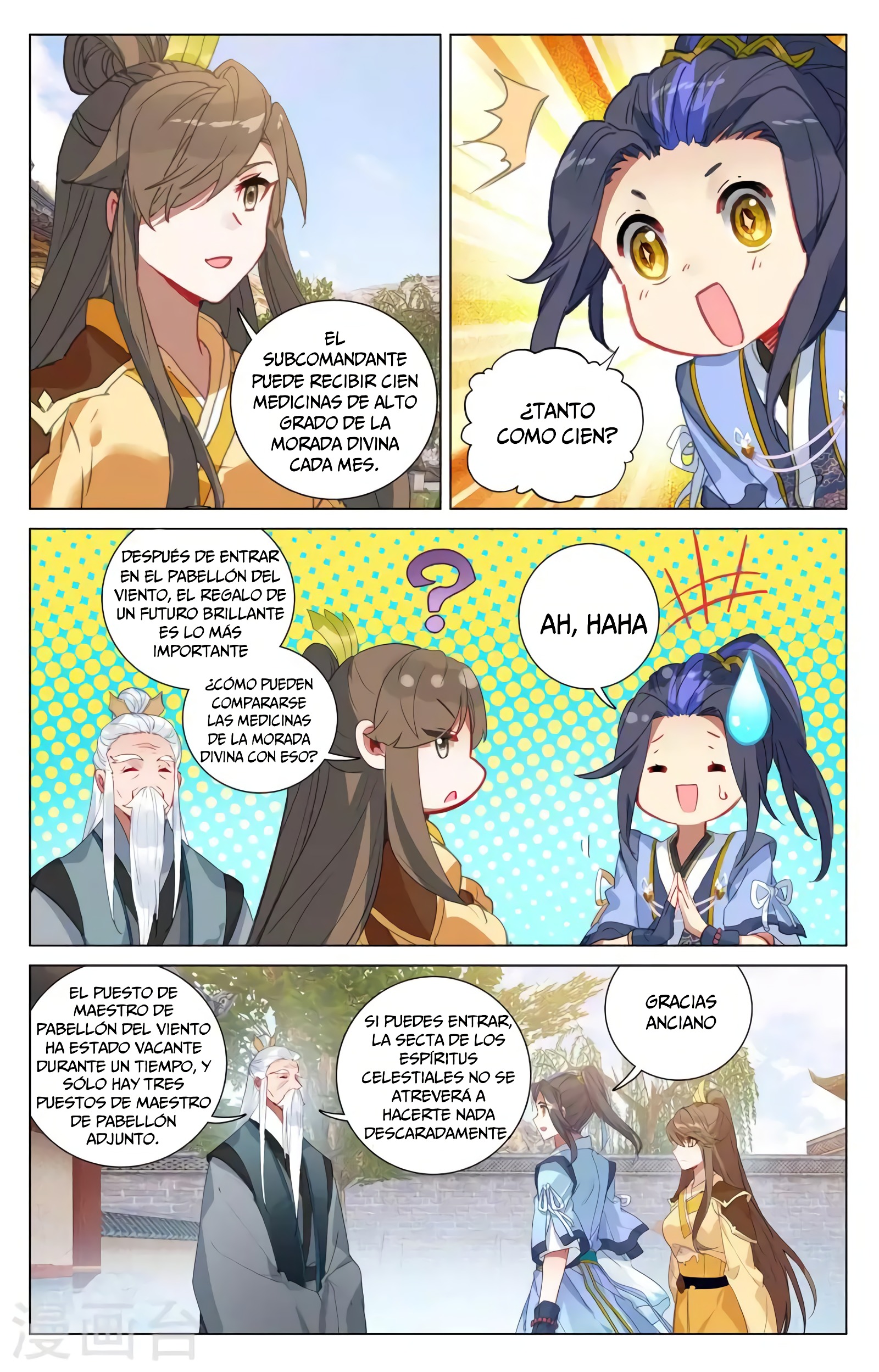 Yuan Zun capítulo 701 página 9