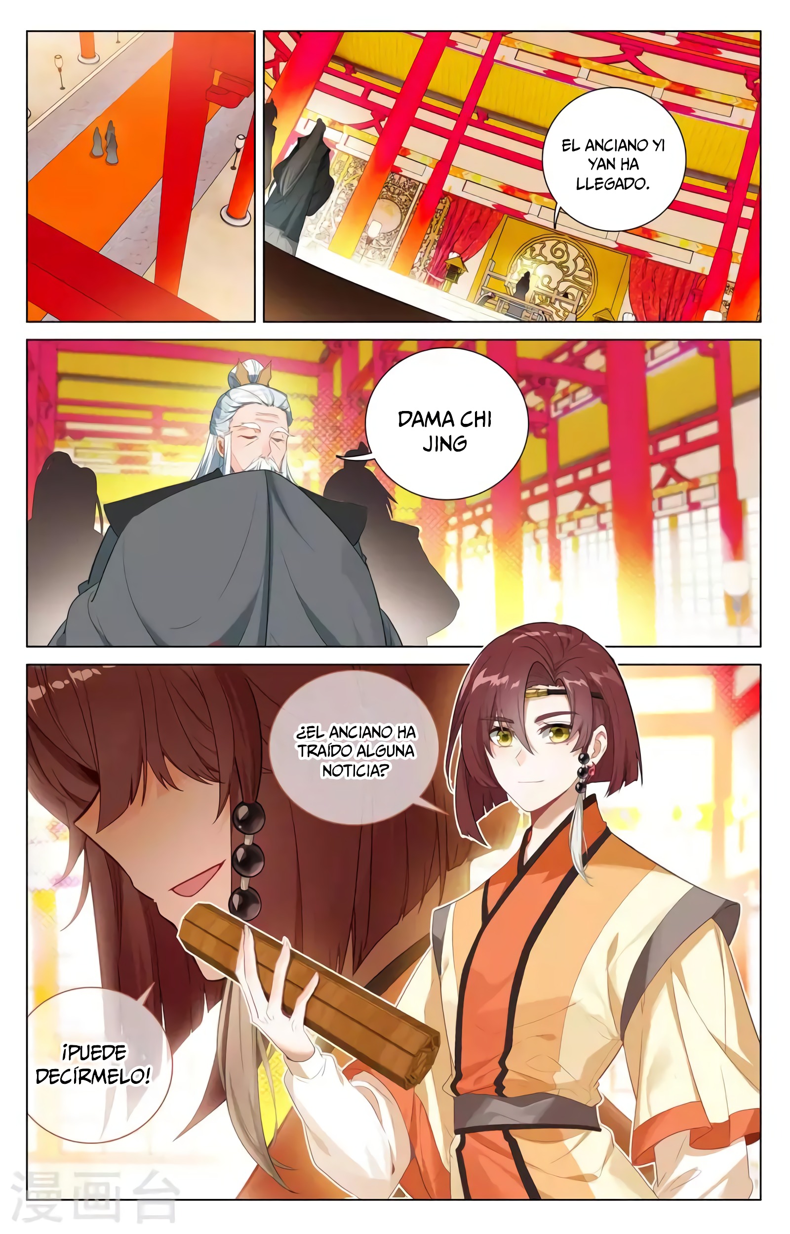Yuan Zun capítulo 702 página 4