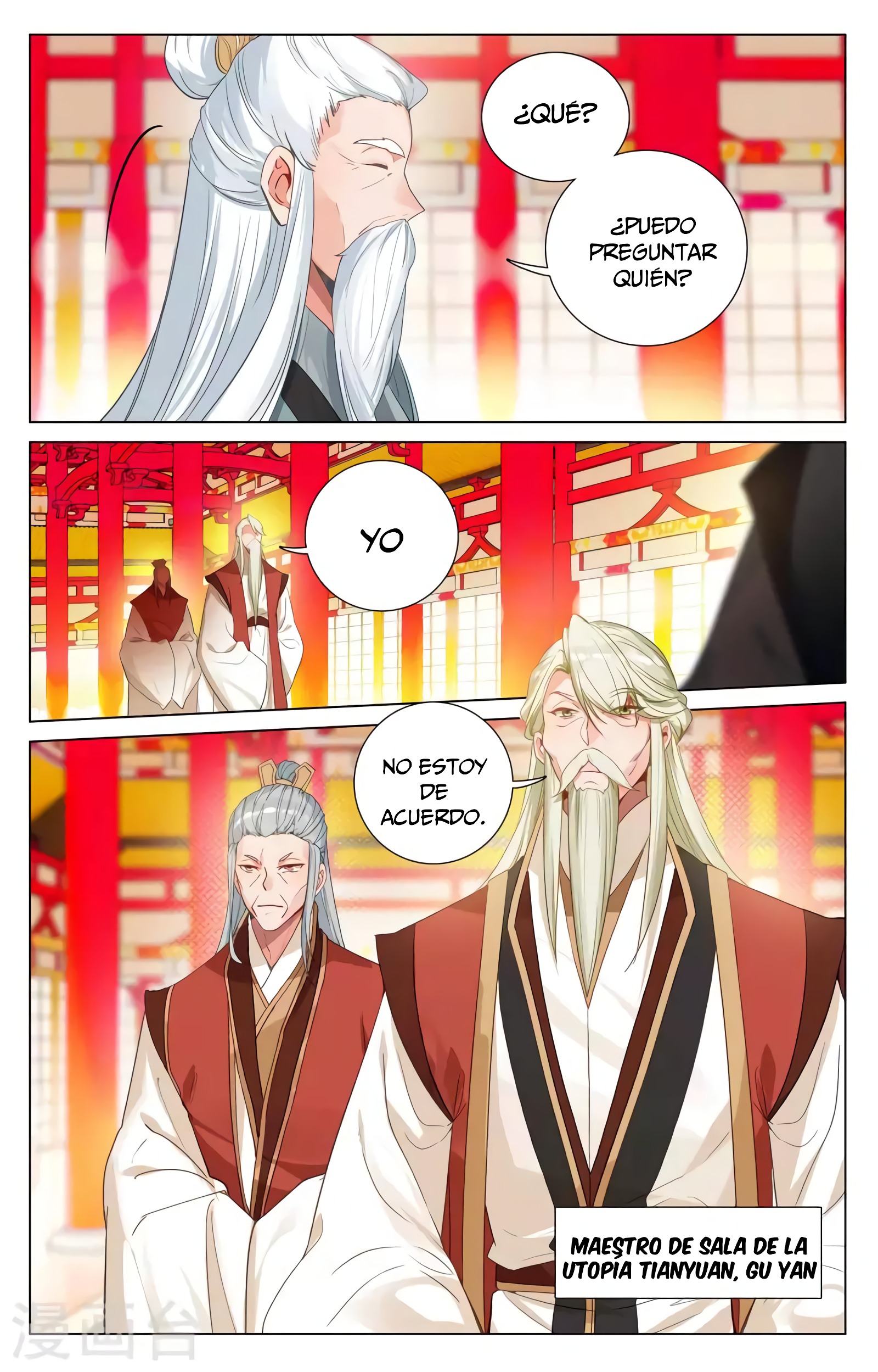 Yuan Zun capítulo 702 página 7