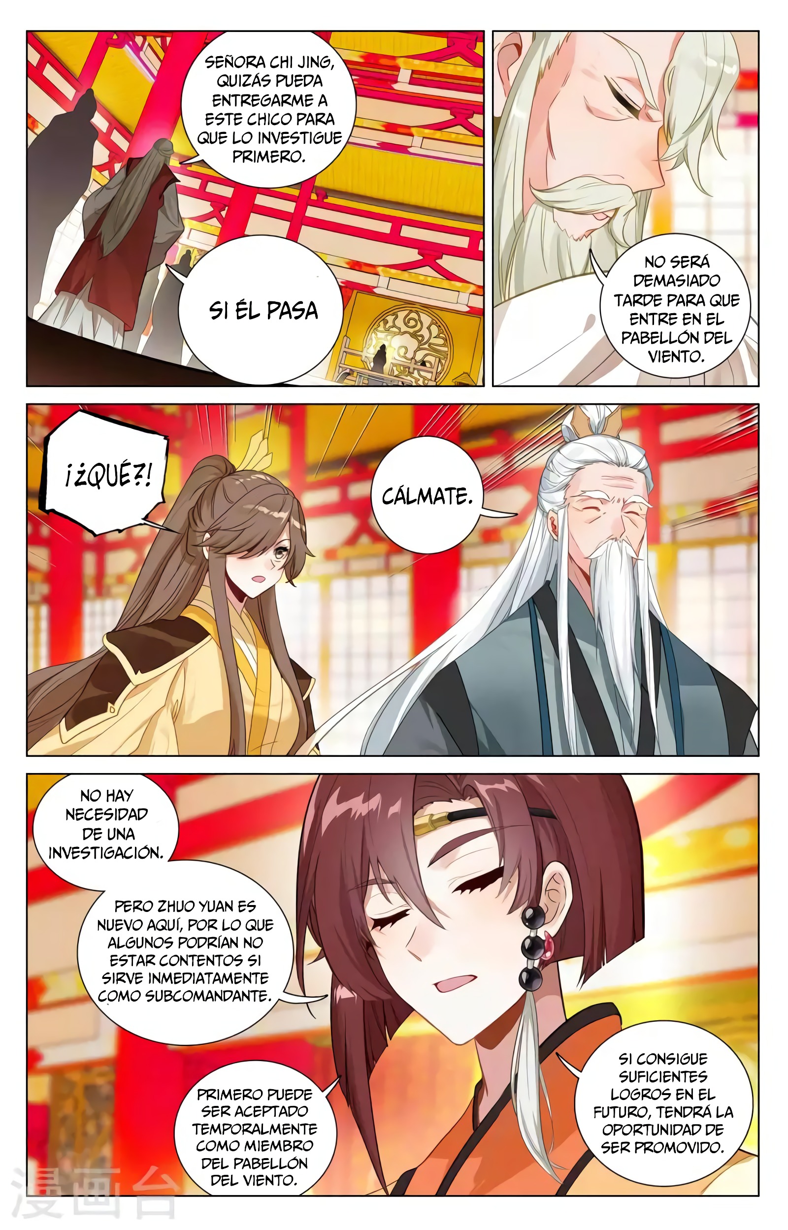 Yuan Zun capítulo 702 página 9