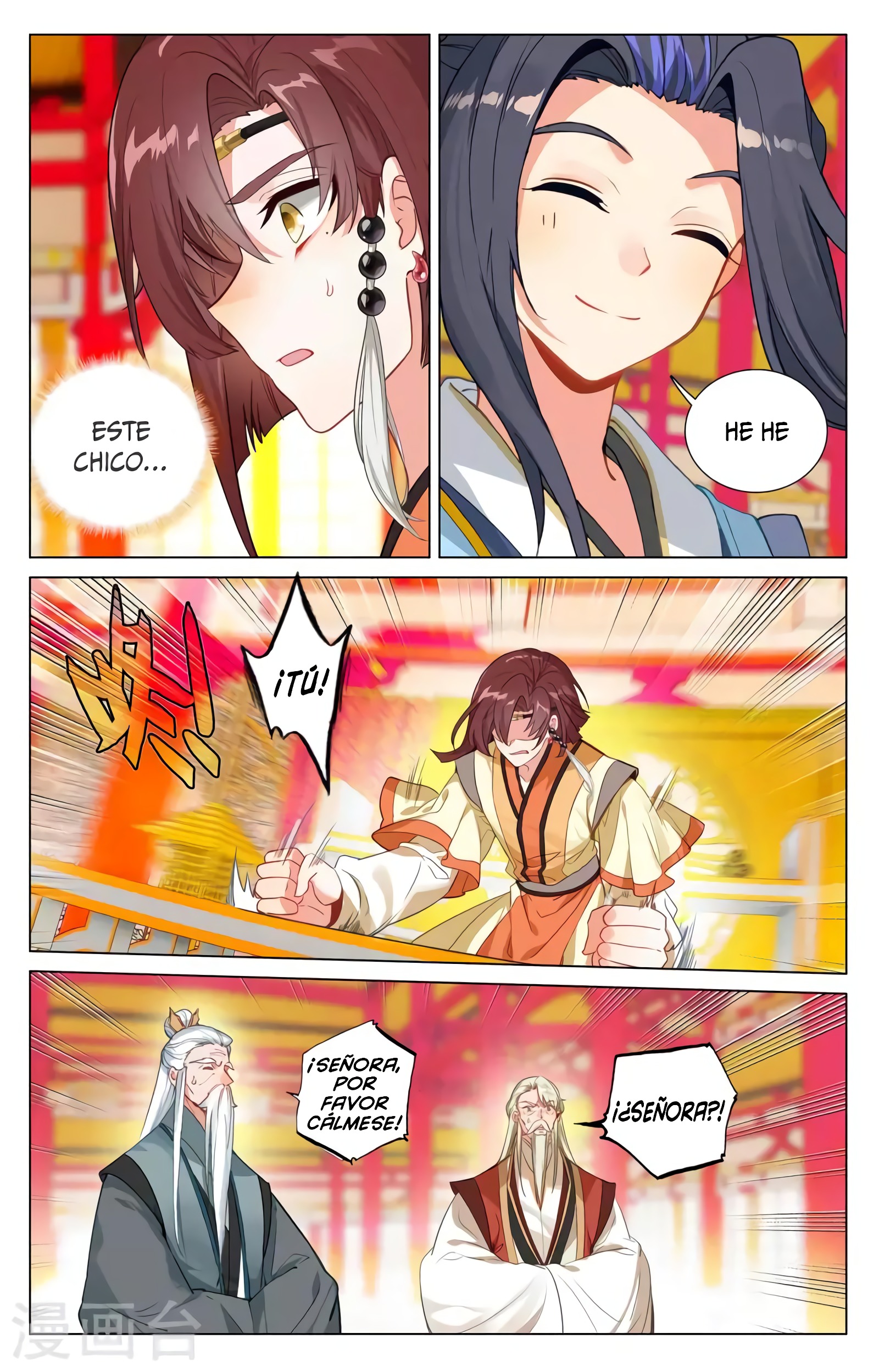 Yuan Zun capítulo 703 página 4