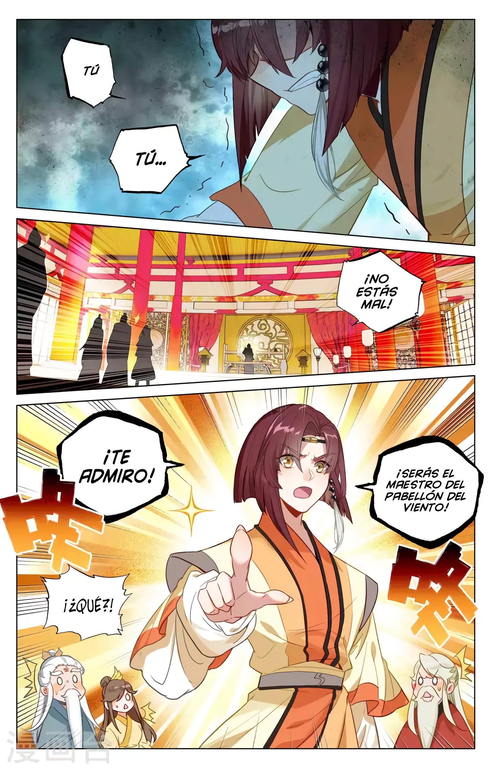 Yuan Zun capítulo 703 página 5