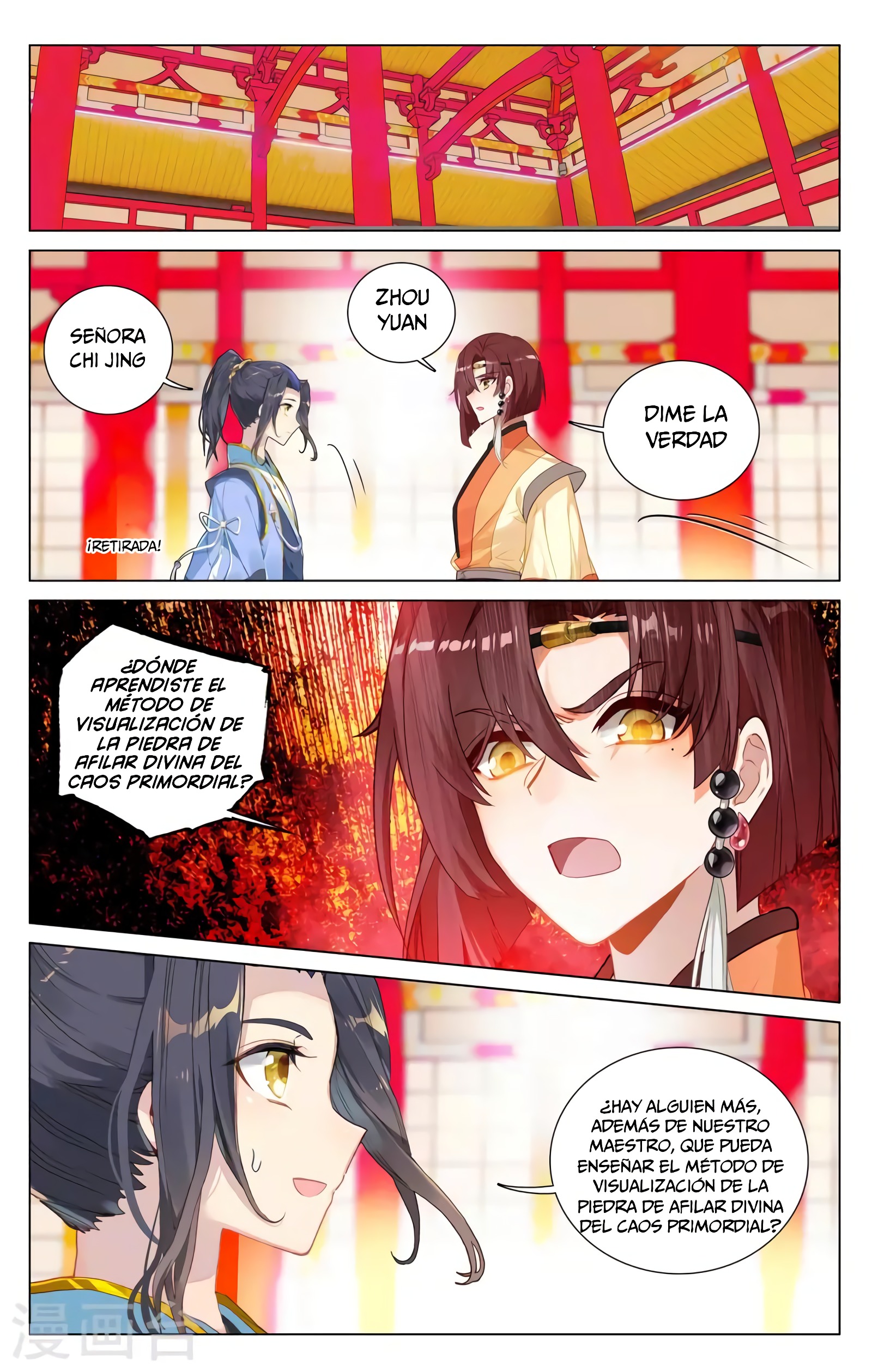 Yuan Zun capítulo 703 página 7