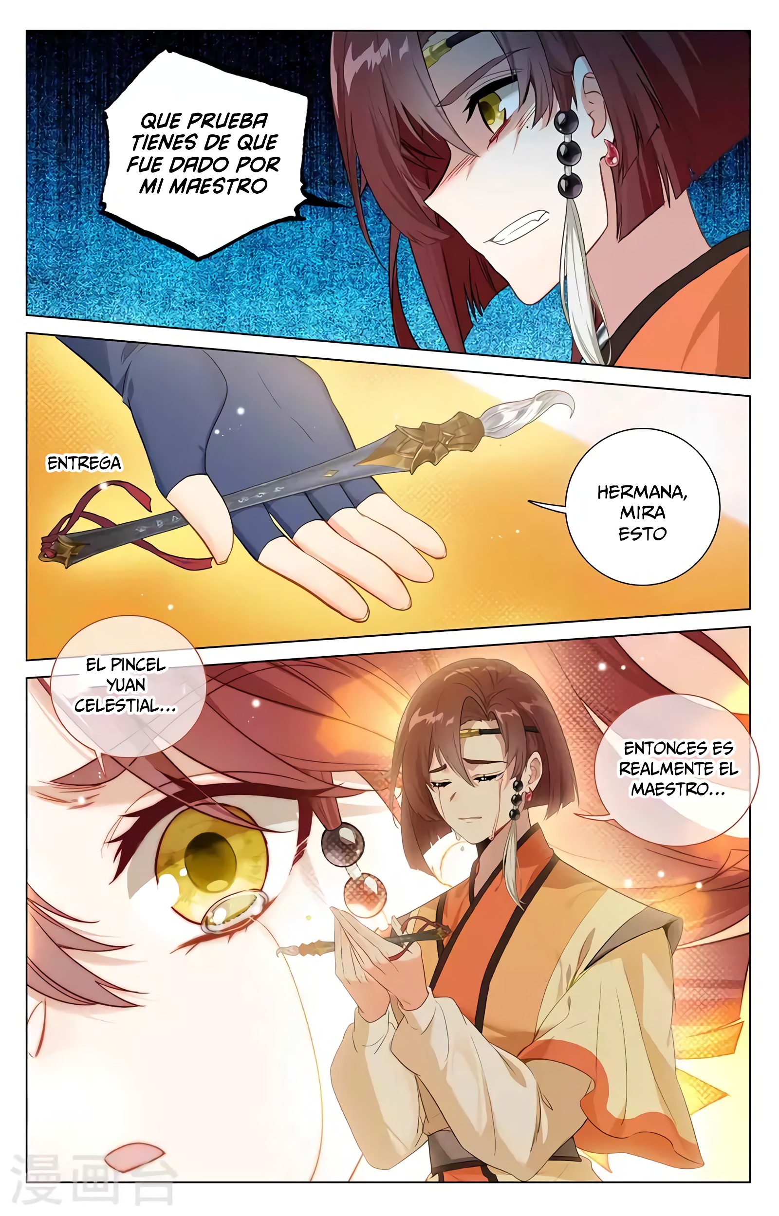 Yuan Zun capítulo 703 página 8