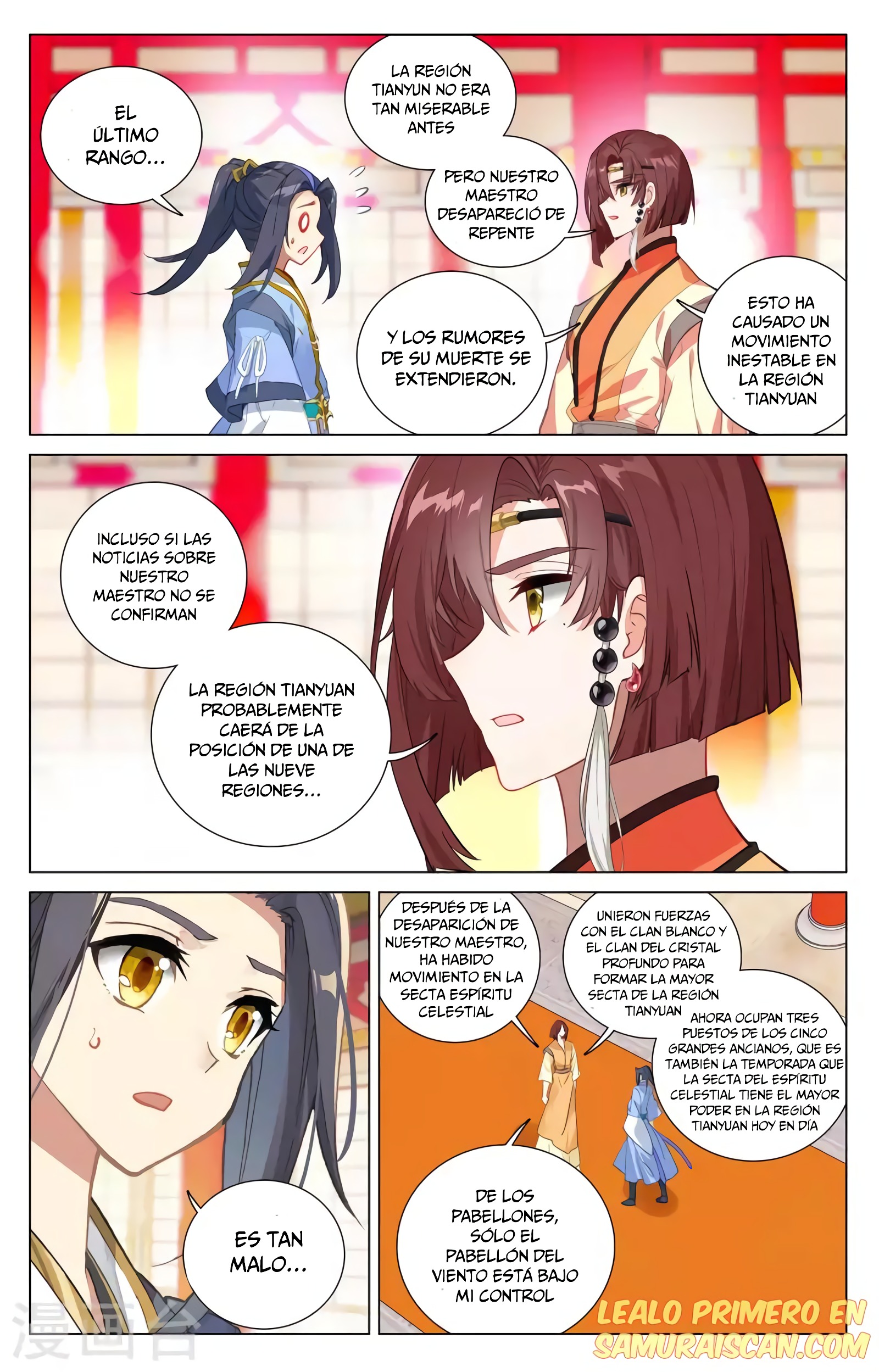 Yuan Zun capítulo 704 página 3
