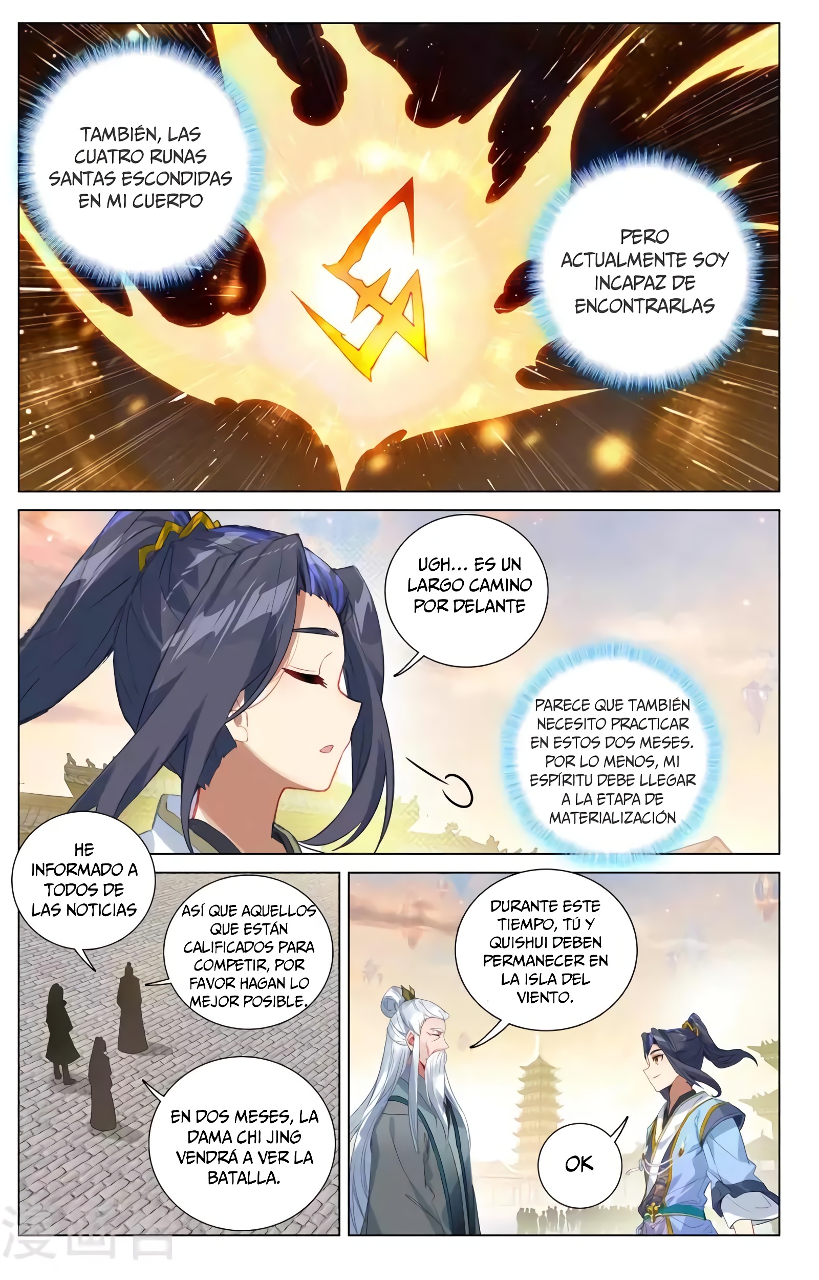 Yuan Zun capítulo 706 página 5