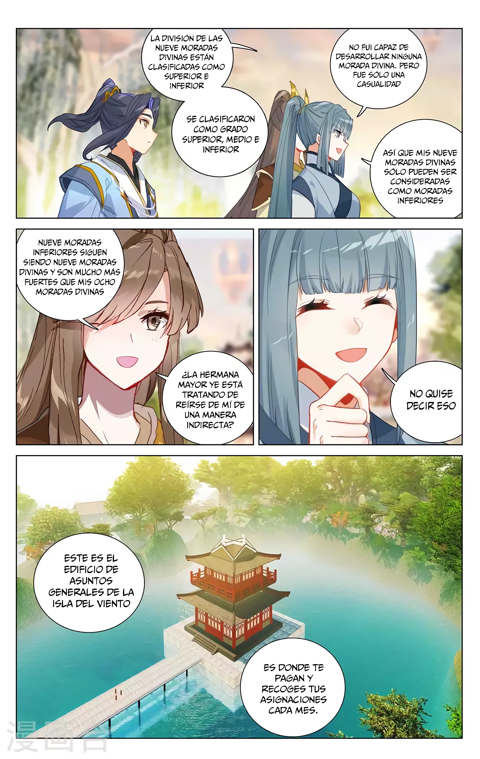 Yuan Zun capítulo 706 página 8