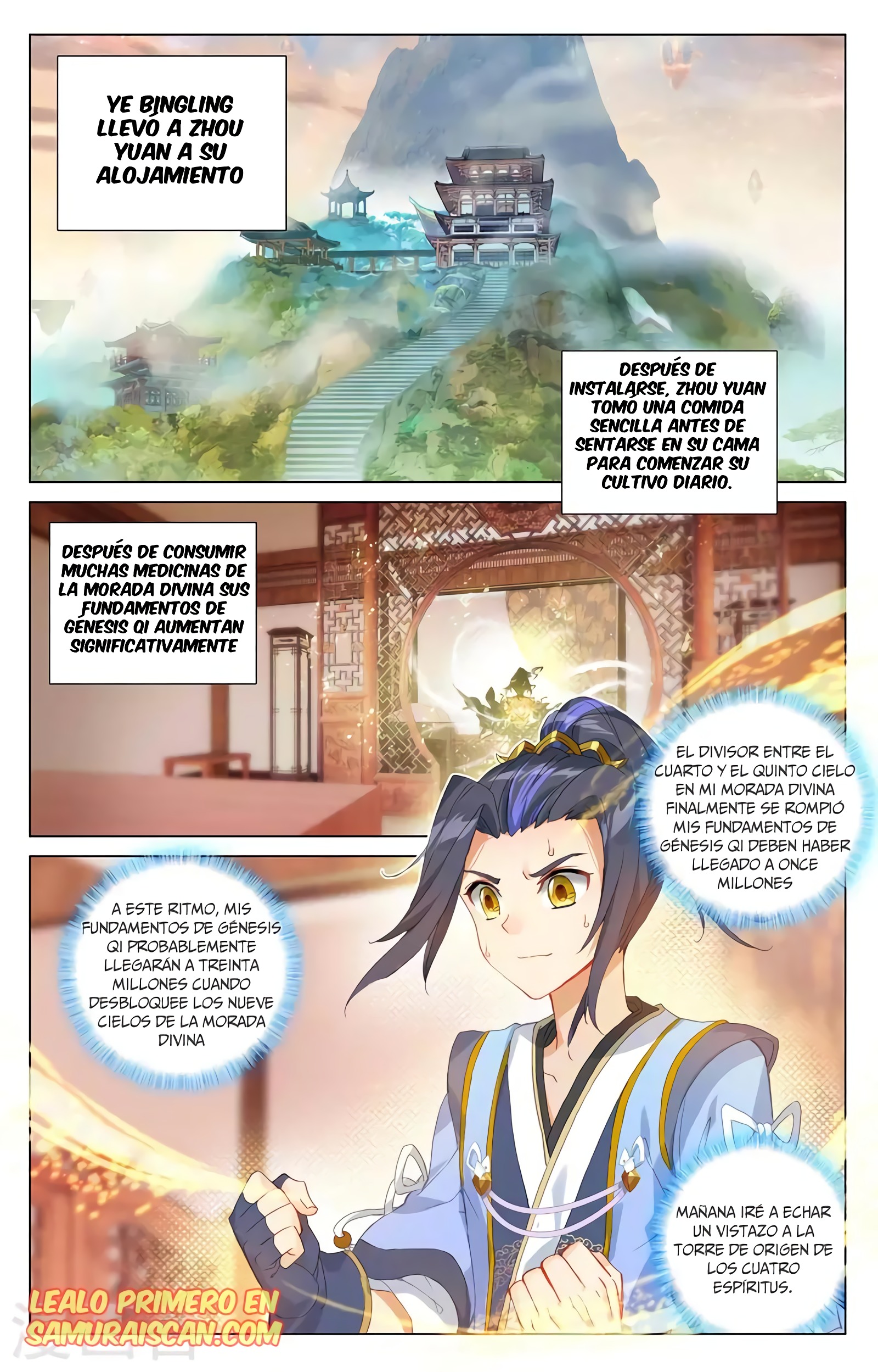 Yuan Zun capítulo 708 página 3