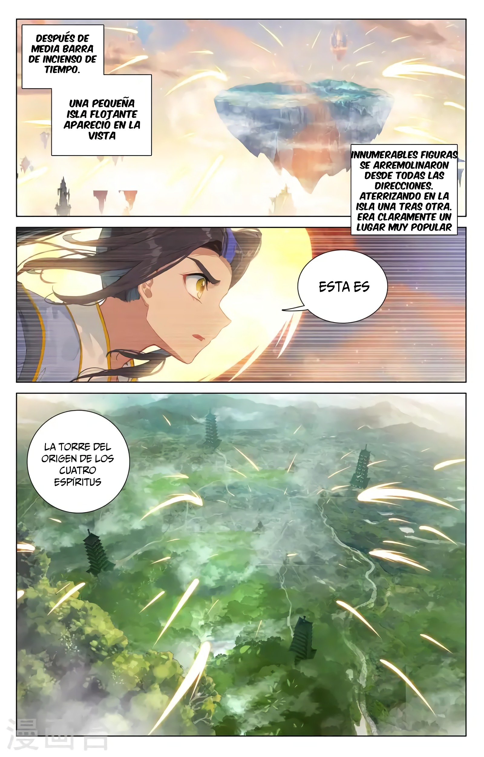 Yuan Zun capítulo 708 página 5