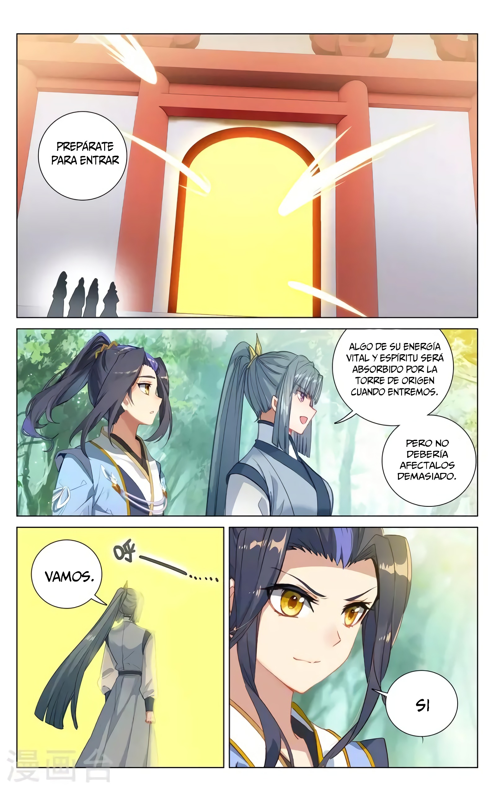 Yuan Zun capítulo 708 página 7
