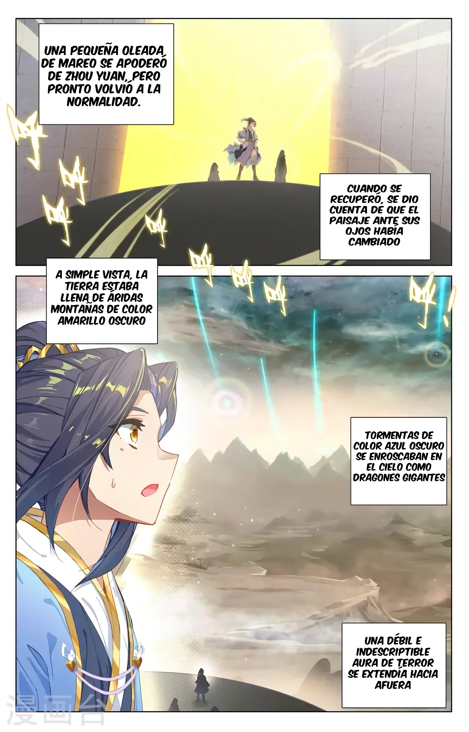 Yuan Zun capítulo 708 página 8