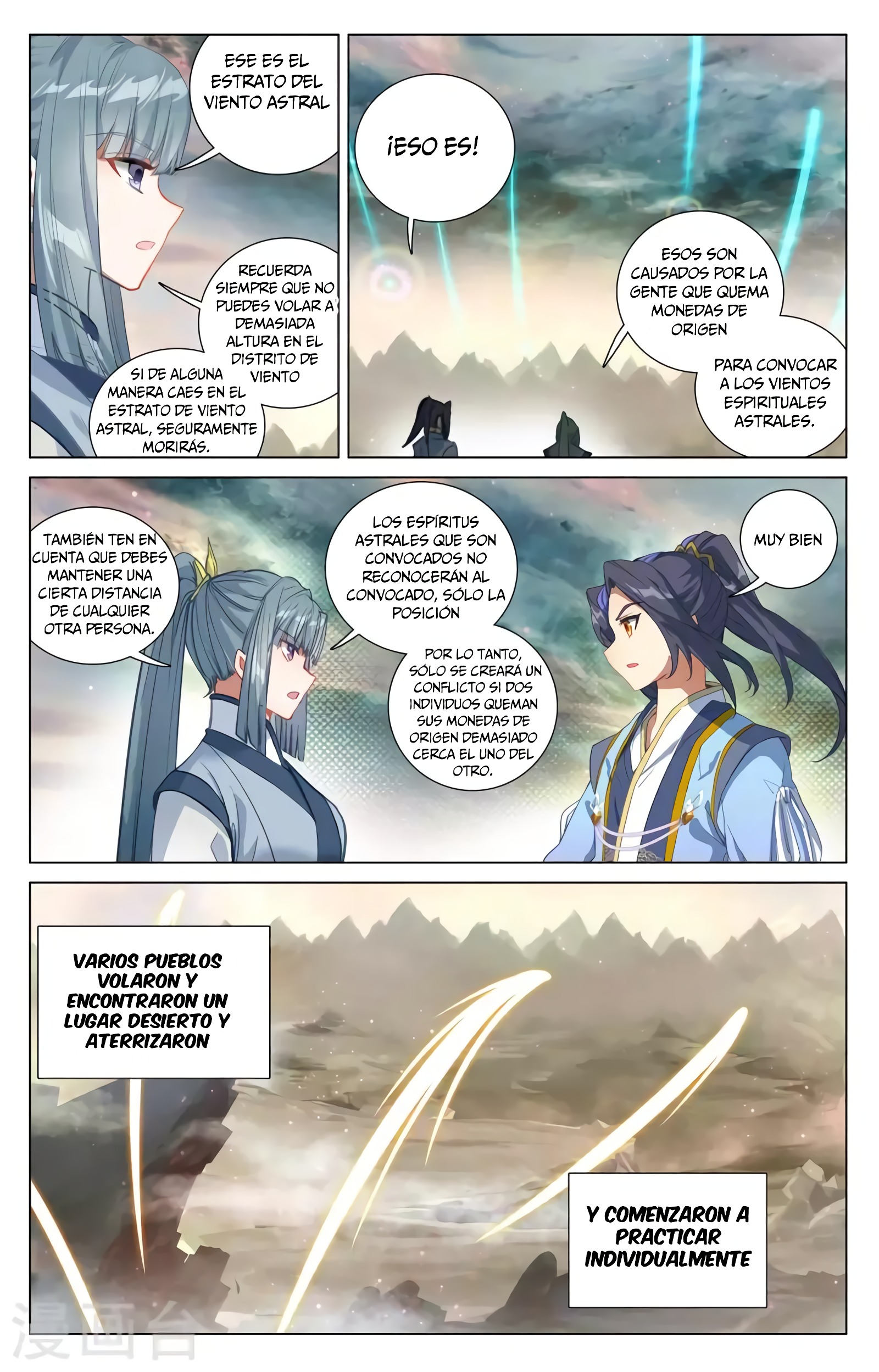 Yuan Zun capítulo 708 página 9