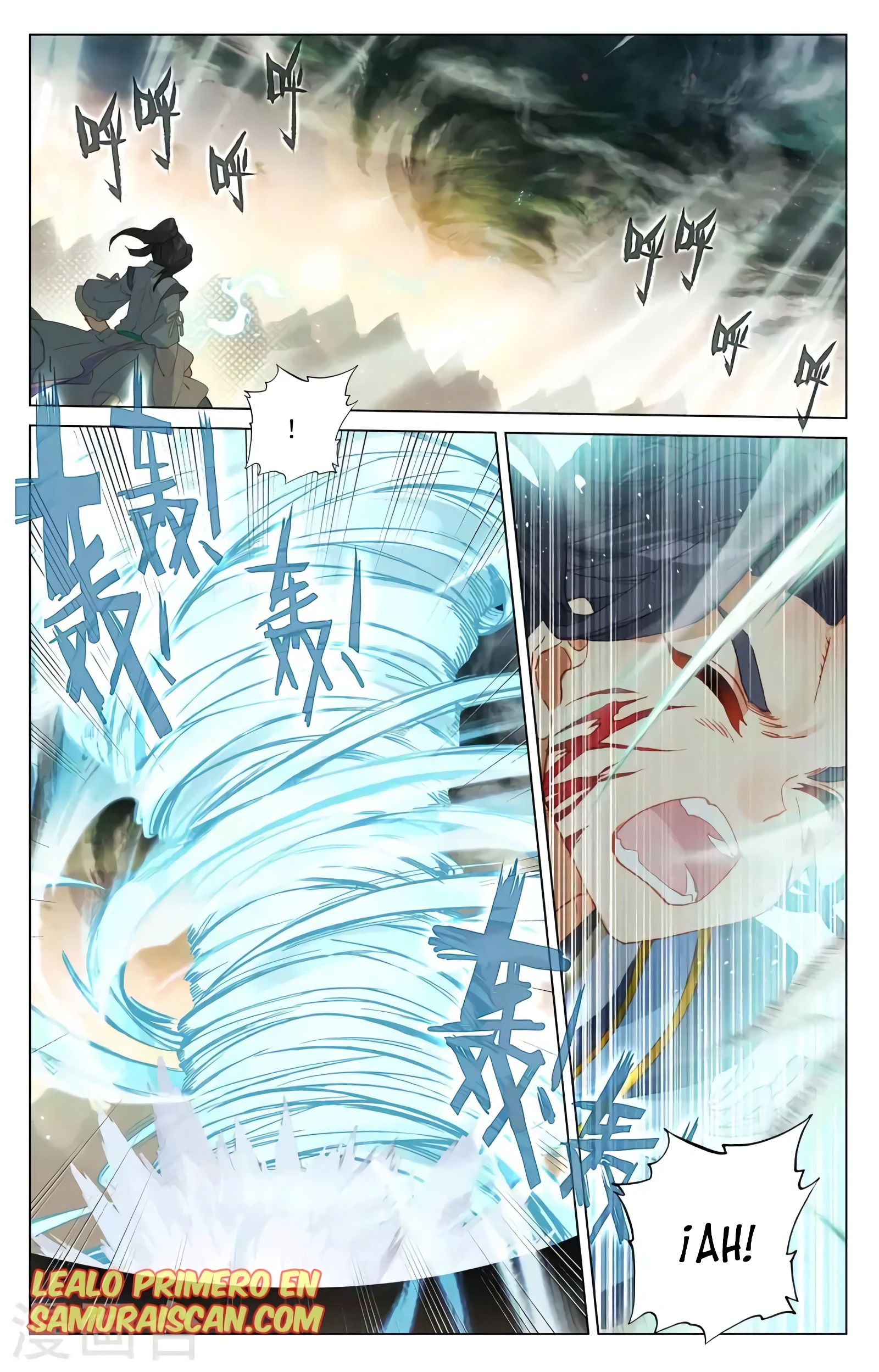 Yuan Zun capítulo 709 página 3