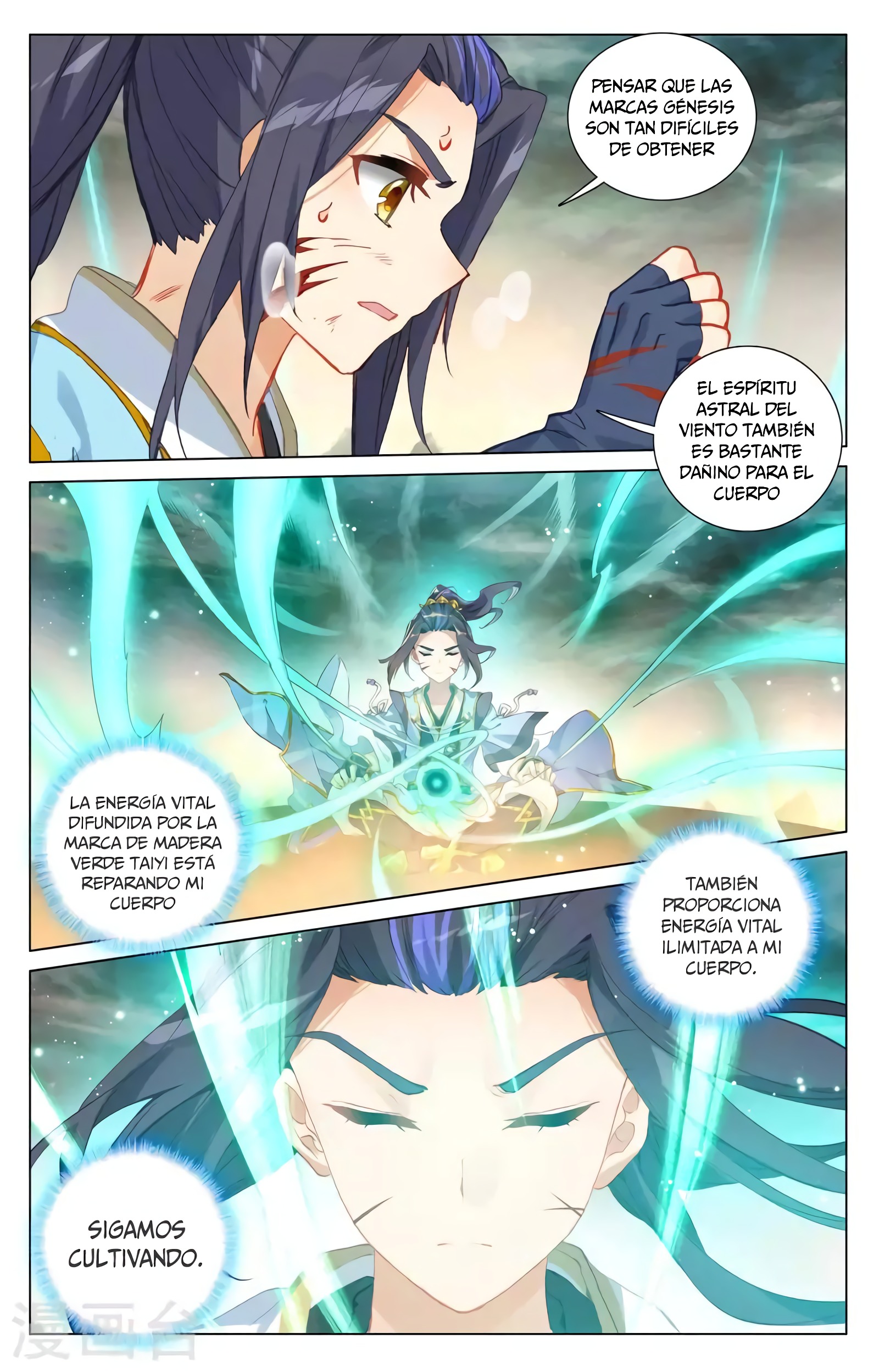 Yuan Zun capítulo 709 página 5